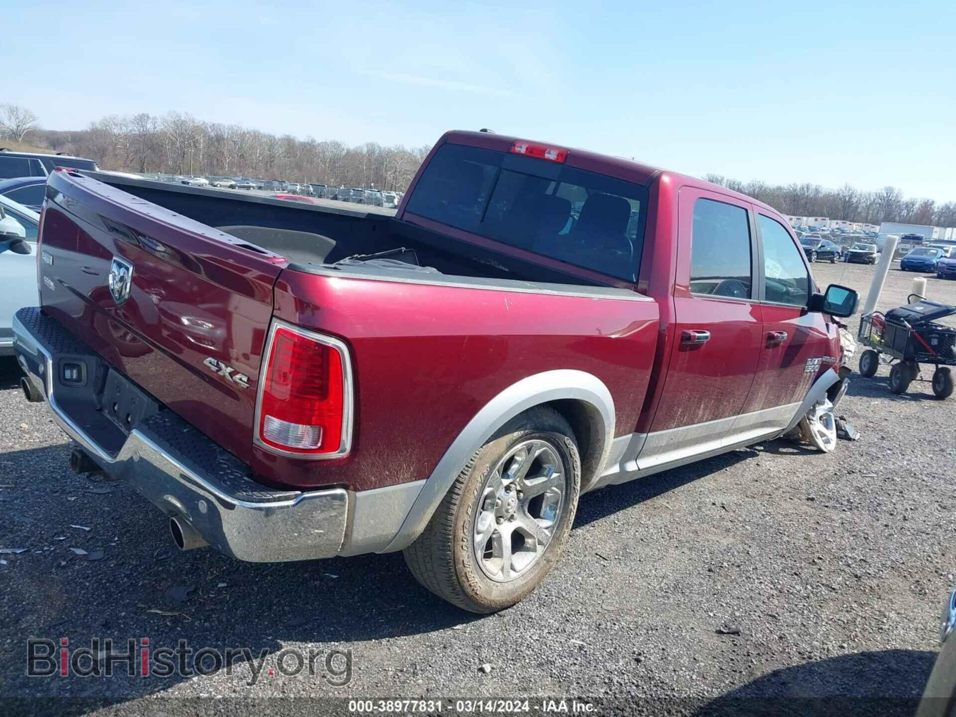 2017 RAM 1500 - VIN: 1C6RR7NT5HS779427 - Photo 4