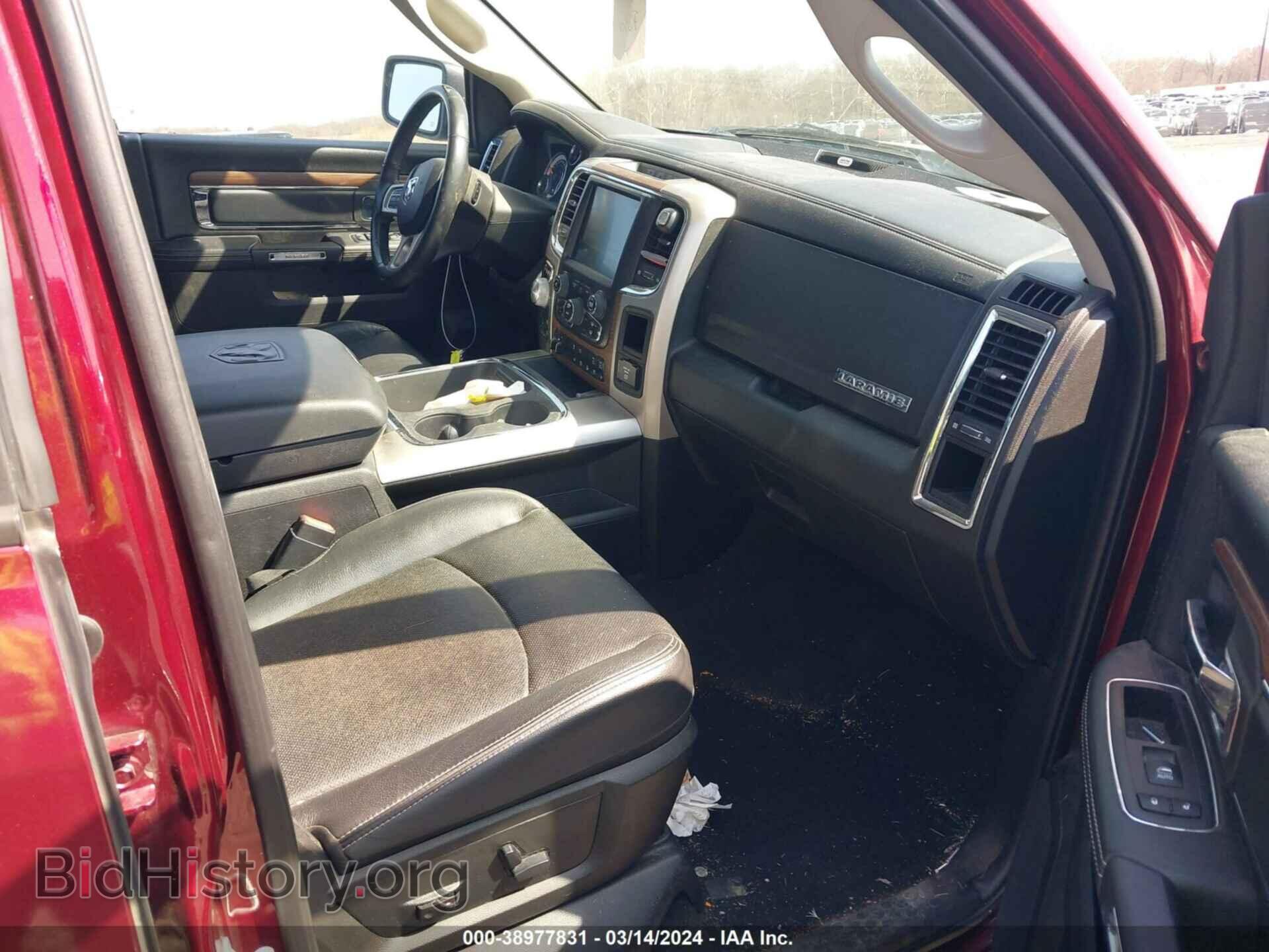2017 RAM 1500 - VIN: 1C6RR7NT5HS779427 - Photo 5