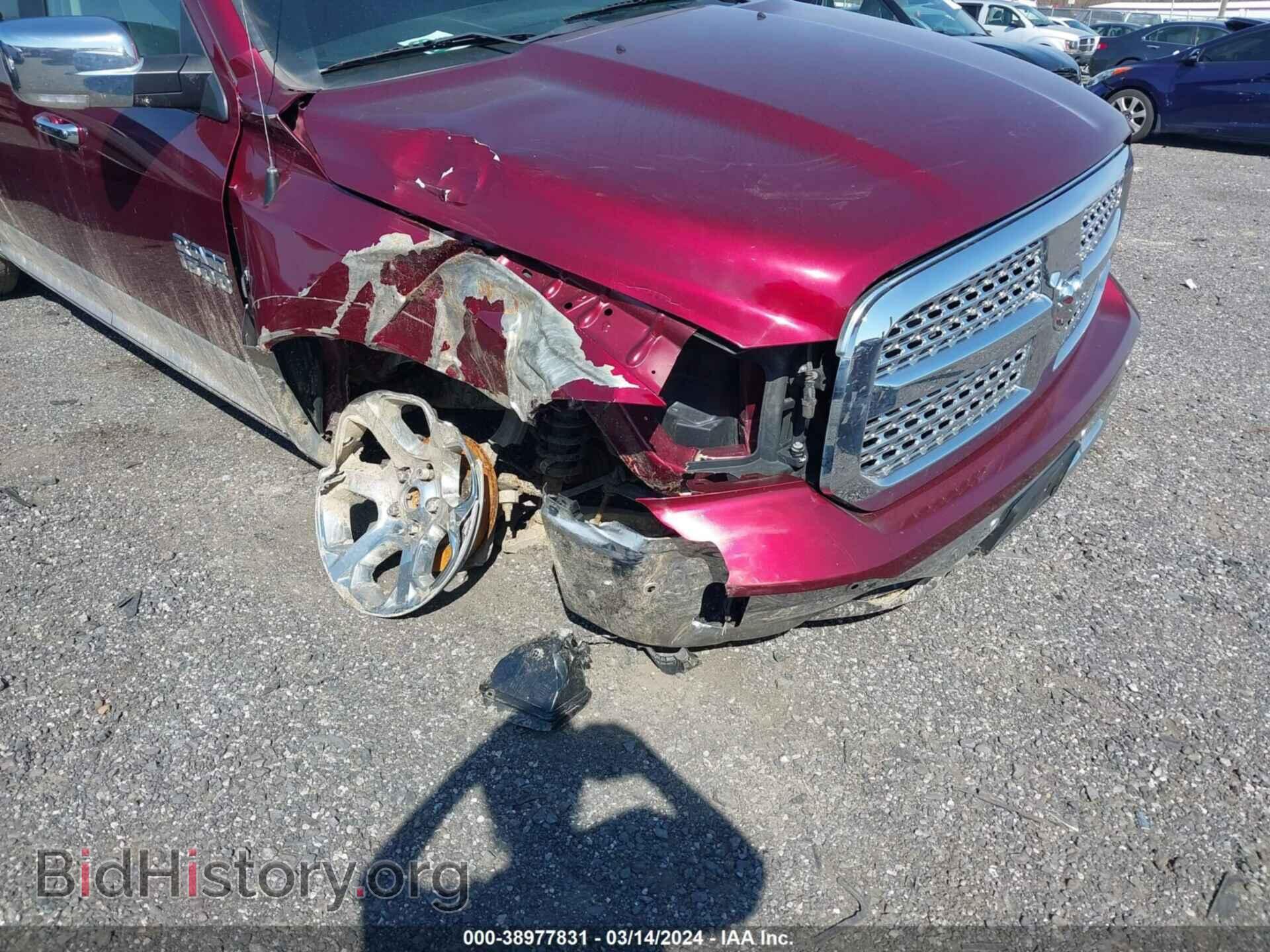 2017 RAM 1500 - VIN: 1C6RR7NT5HS779427 - Photo 6