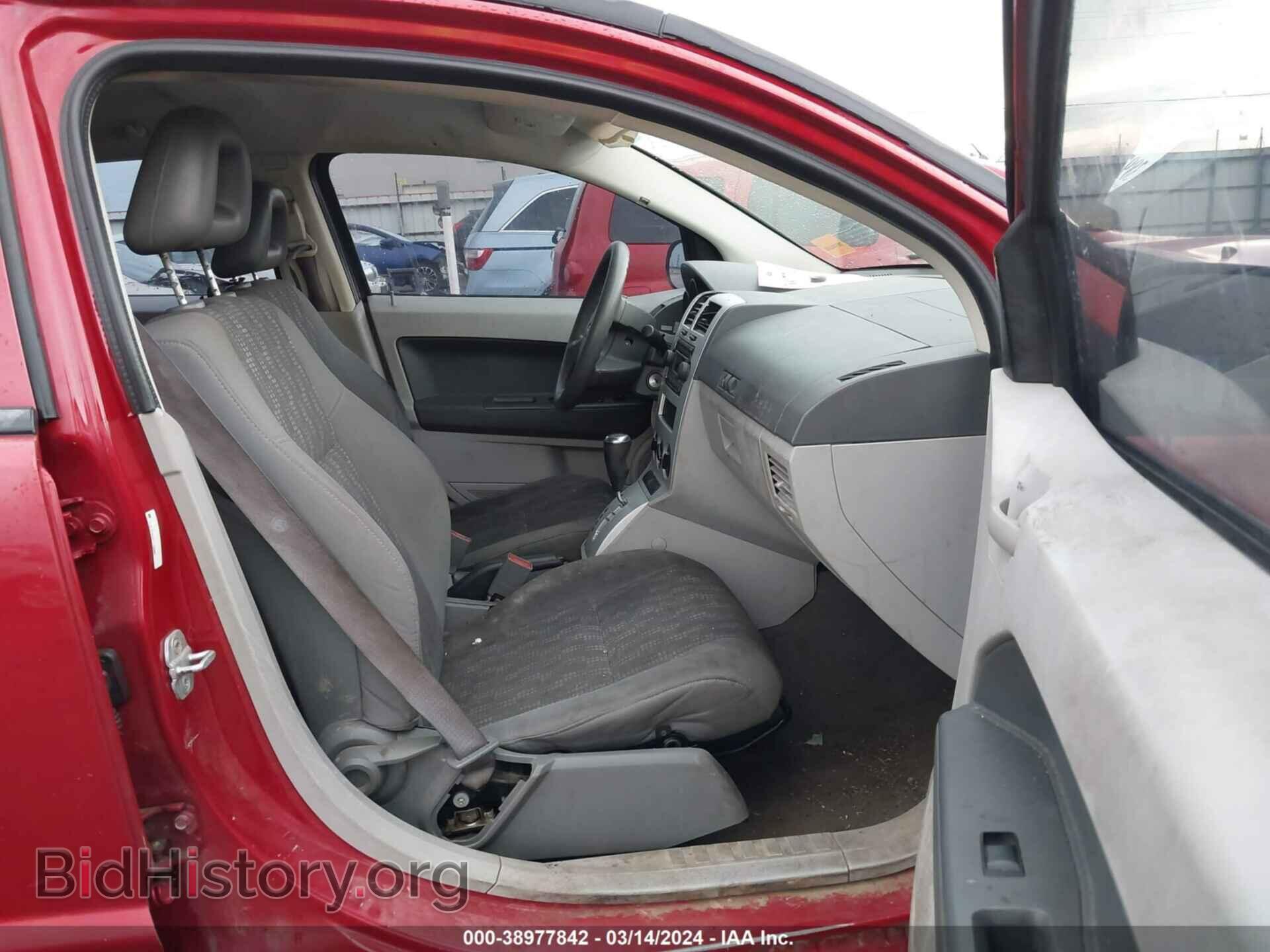 2007 DODGE CALIBER - VIN: 1B3HB28BX7D506261 - Фото 5