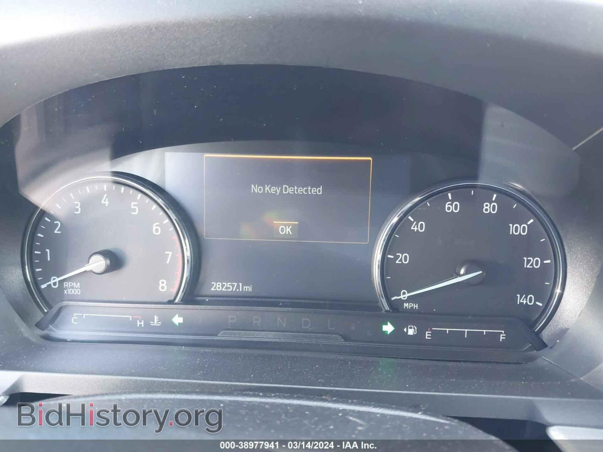 2021 FORD EXPLORER - VIN: 1FMSK7DH7MGA71989 - Фото 7