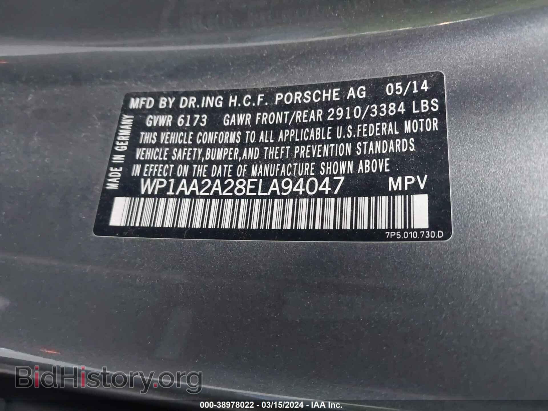 2014 PORSCHE CAYENNE - VIN: WP1AA2A28ELA94047 - Фото 9