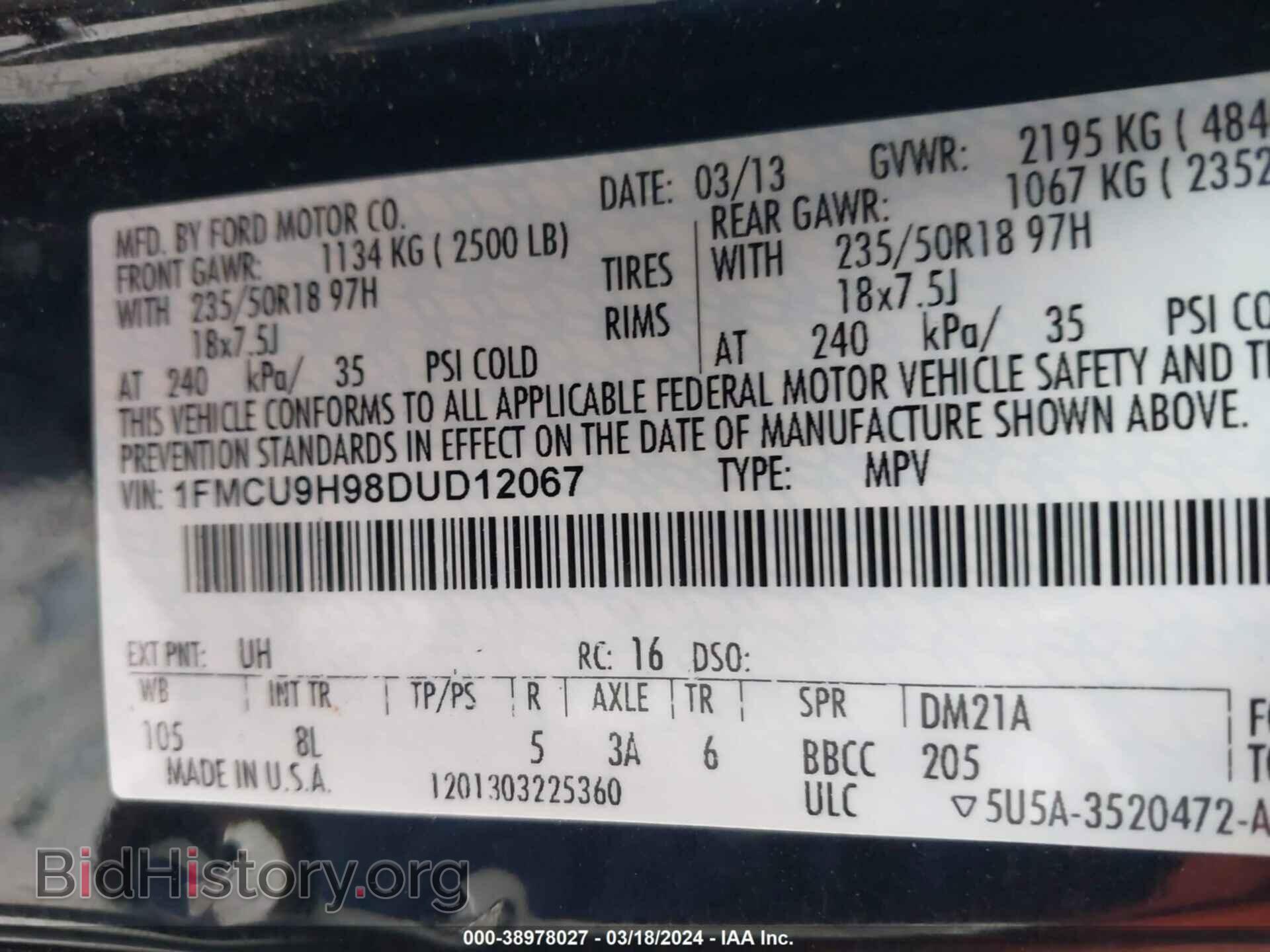 2013 FORD ESCAPE - VIN: 1FMCU9H98DUD12067 - Фото 9