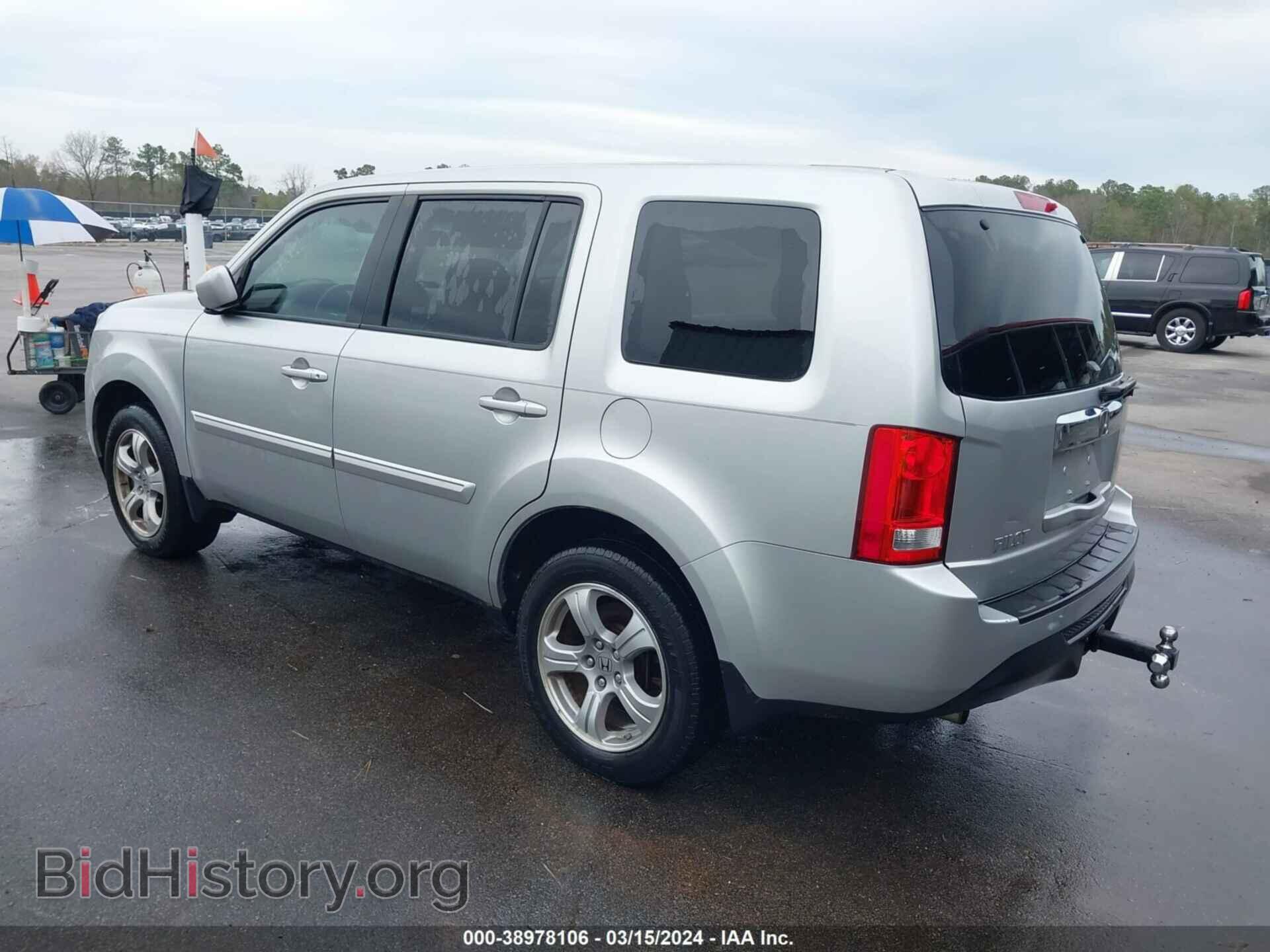 2013 HONDA PILOT - VIN: 5FNYF3H55DB015572 - Photo 3