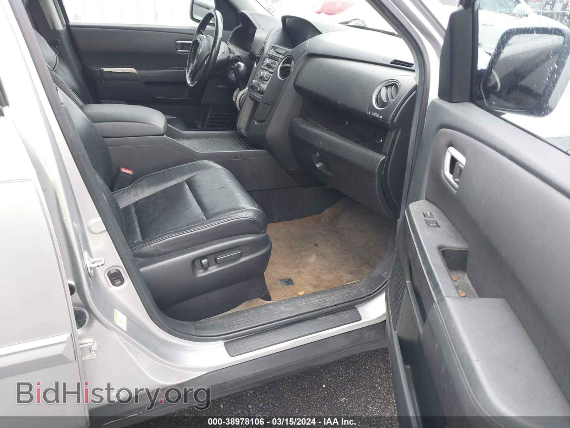 2013 HONDA PILOT - VIN: 5FNYF3H55DB015572 - Photo 5