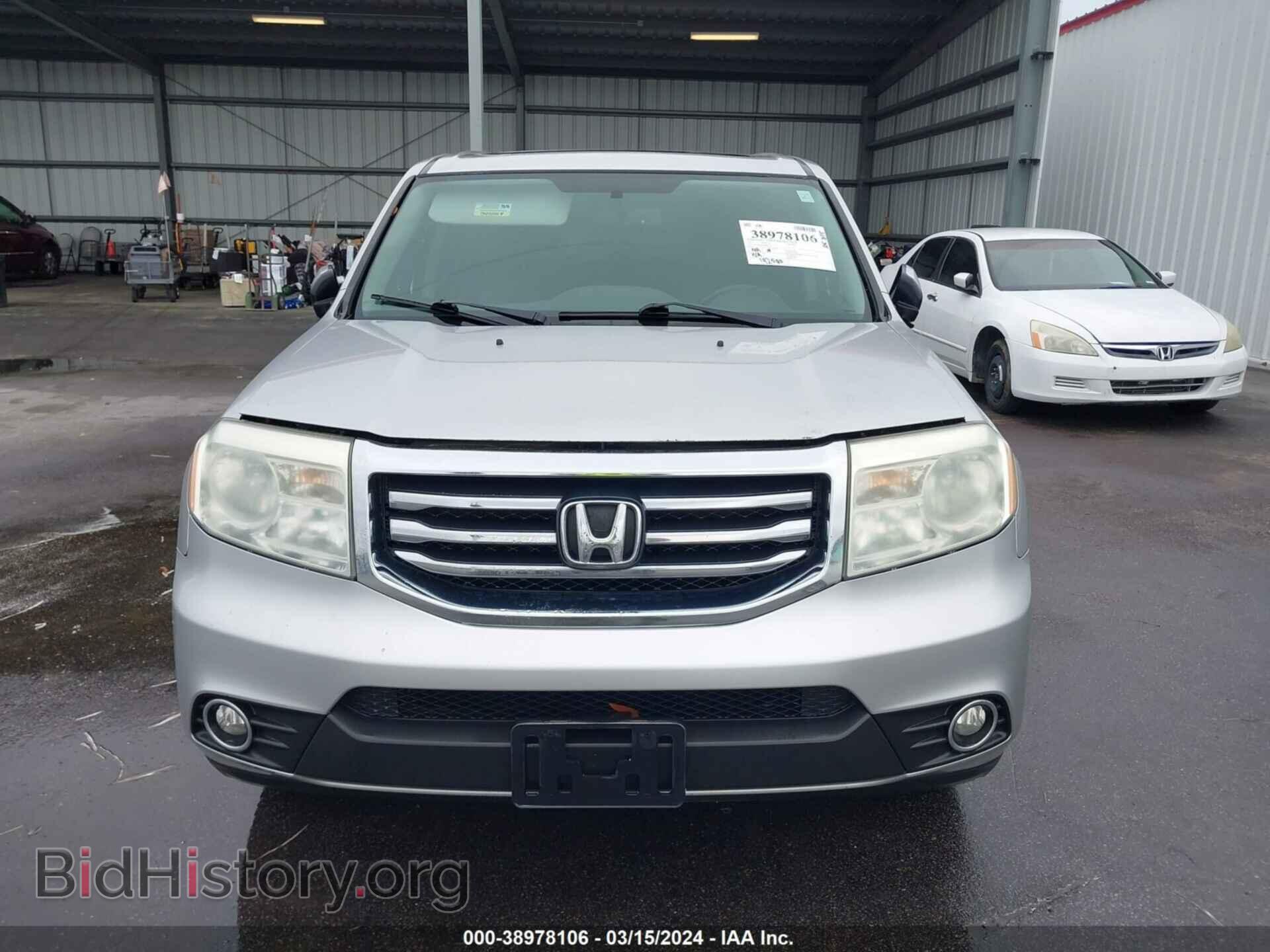 2013 HONDA PILOT - VIN: 5FNYF3H55DB015572 - Photo 6
