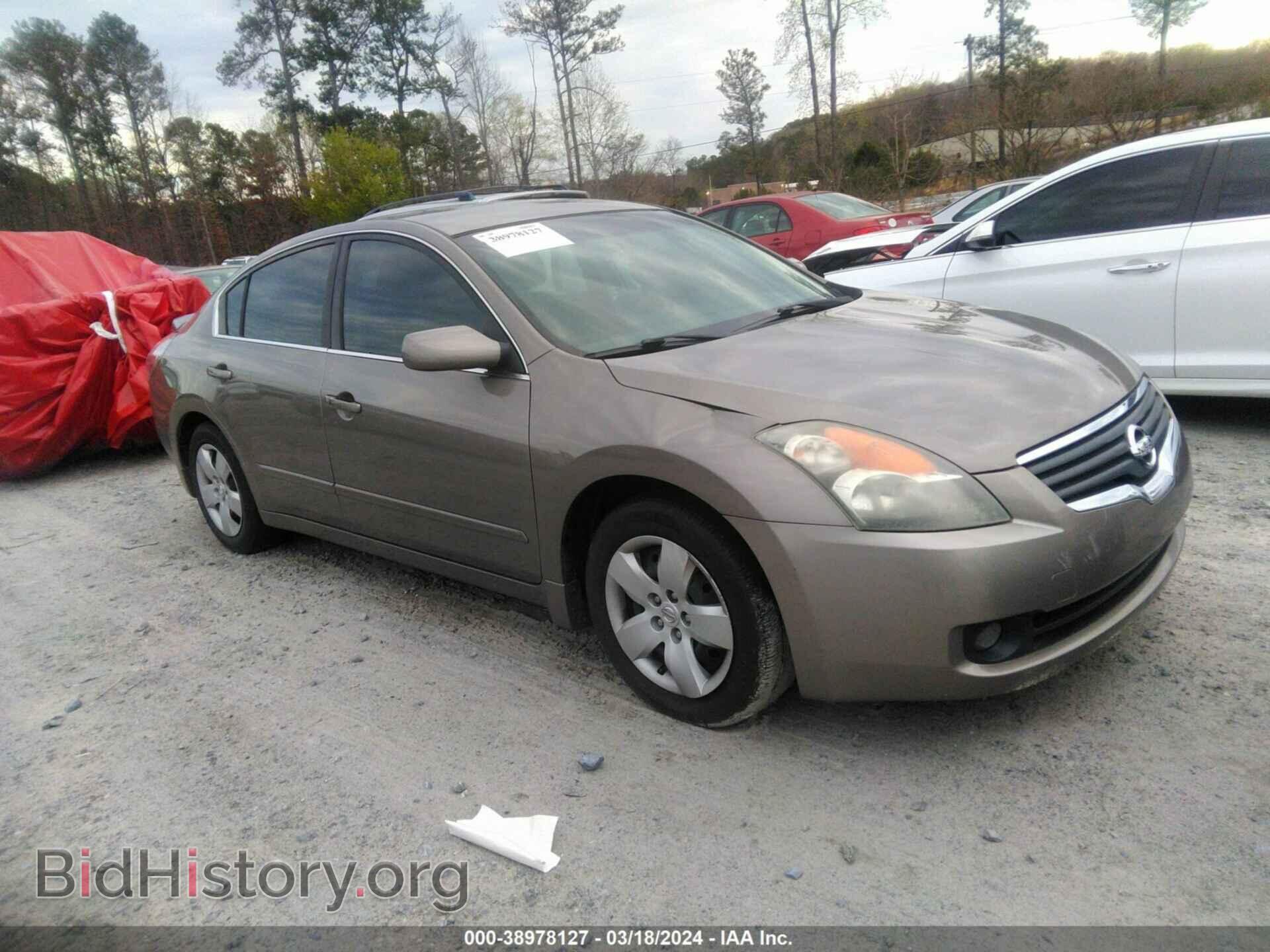 Фотография 1N4AL21E77N415014 - NISSAN ALTIMA 2007