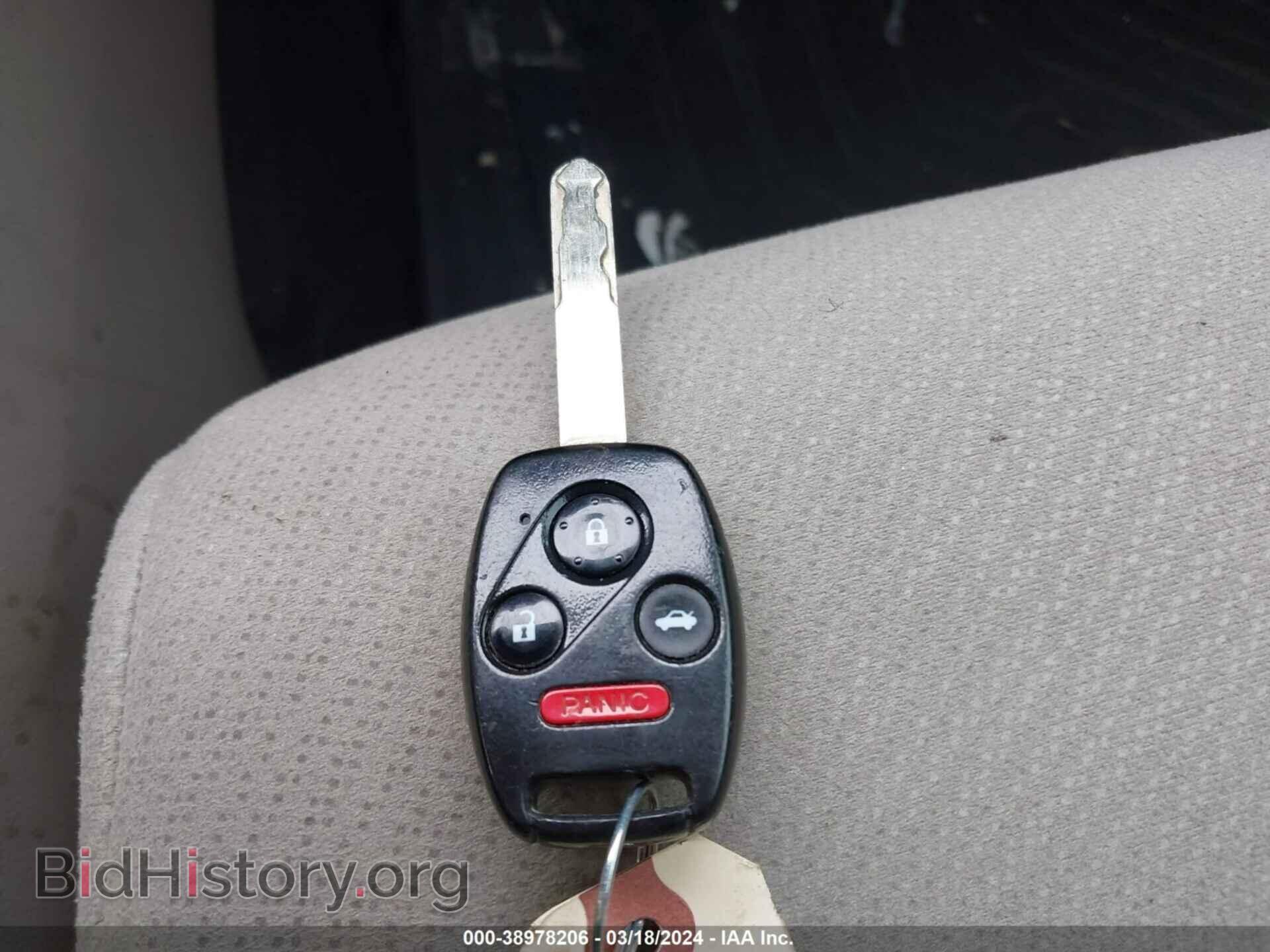 2013 HONDA CIVIC - VIN: 19XFB2F51DE044850 - Photo 11