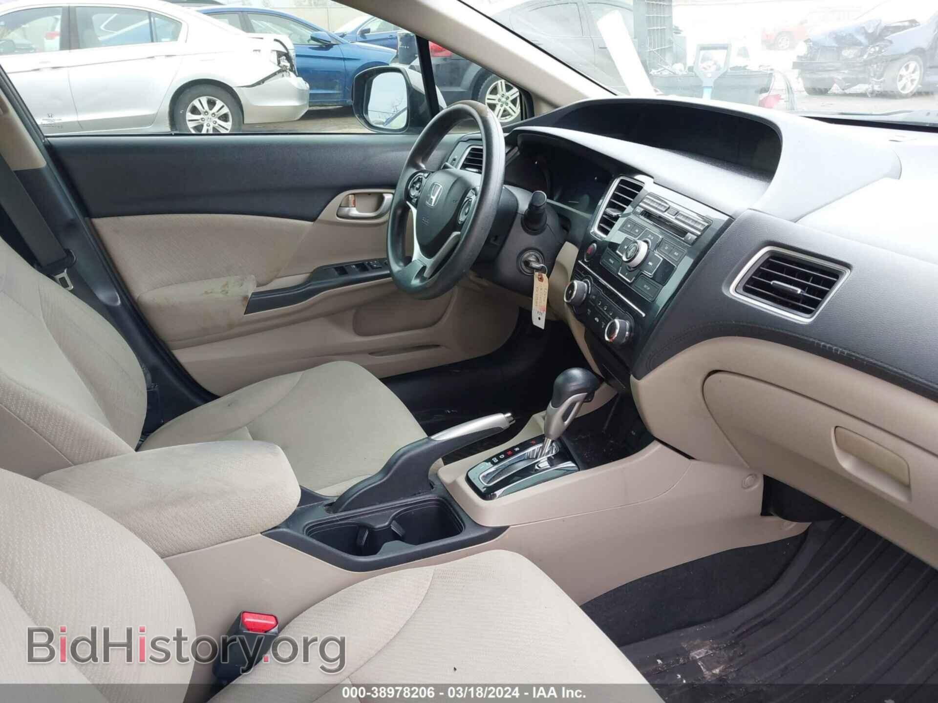 2013 HONDA CIVIC - VIN: 19XFB2F51DE044850 - Photo 5