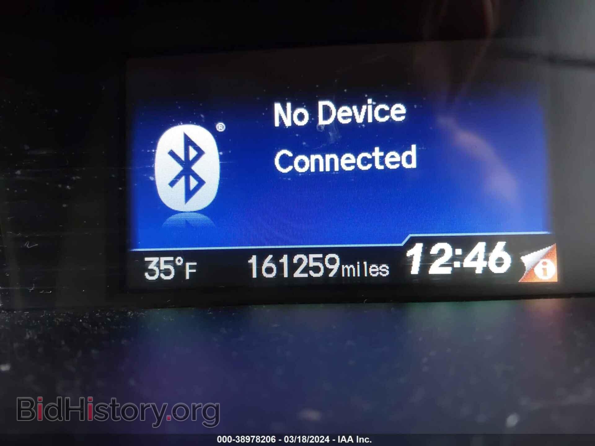 2013 HONDA CIVIC - VIN: 19XFB2F51DE044850 - Photo 7