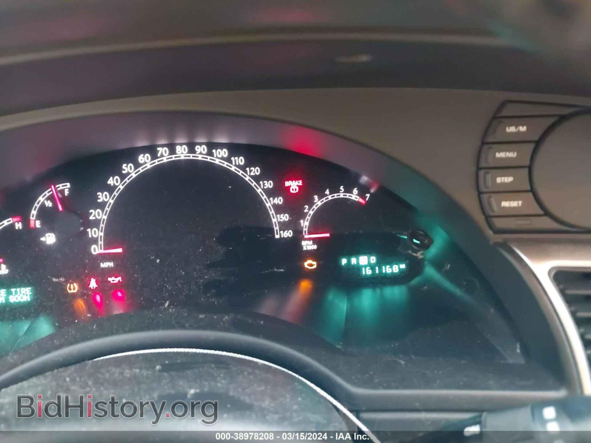 2007 CHRYSLER PACIFICA - VIN: 2A8GF68X67R334513 - Фото 7
