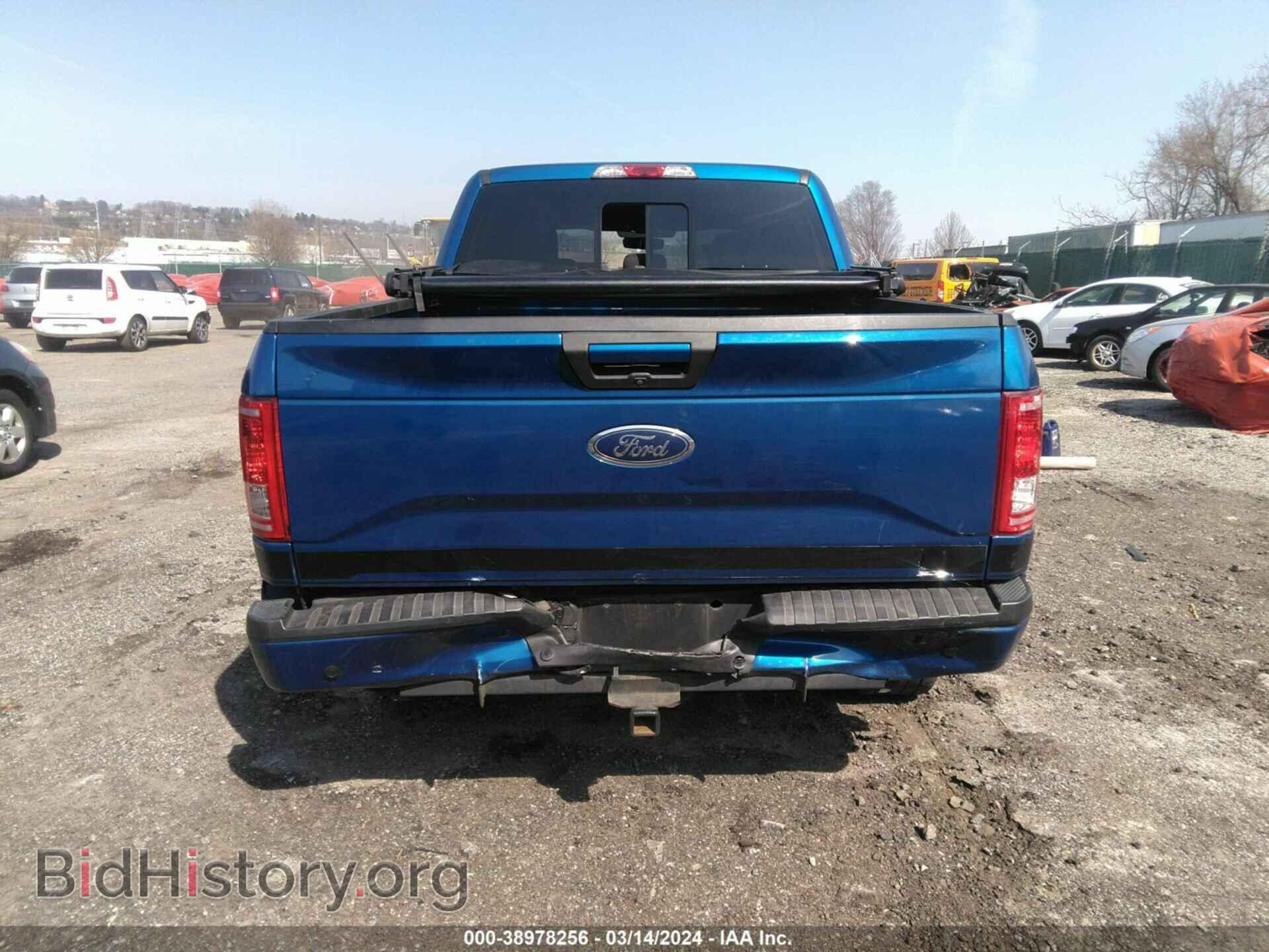 2017 FORD F-150 - VIN: 1FTEW1EP4HFB15998 - Фото 16