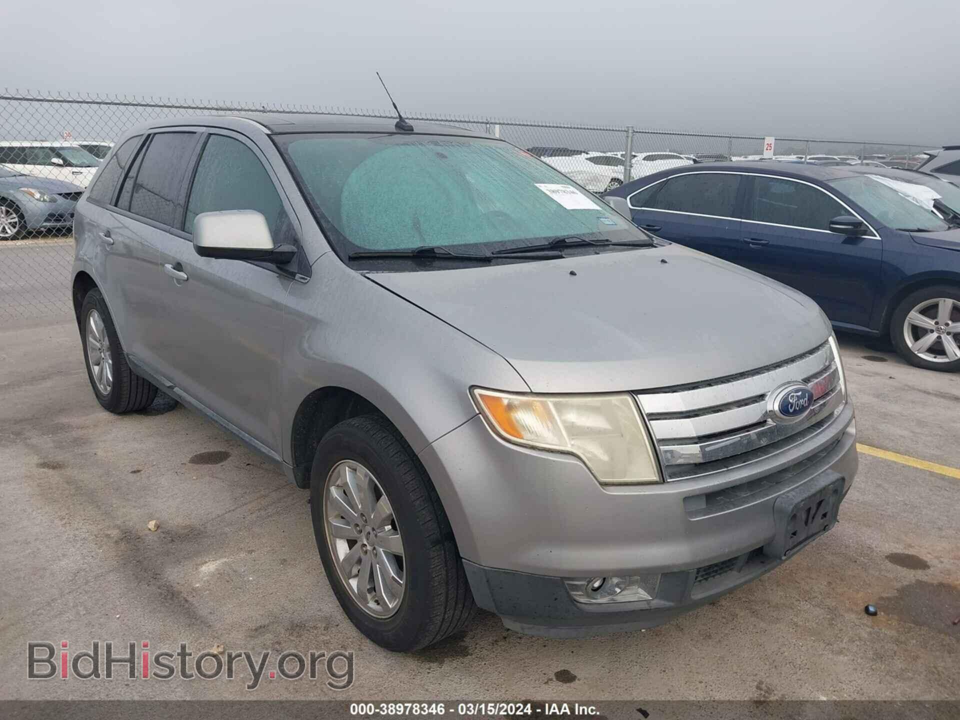 Фотография 2FMDK39C77BB53490 - FORD EDGE 2007