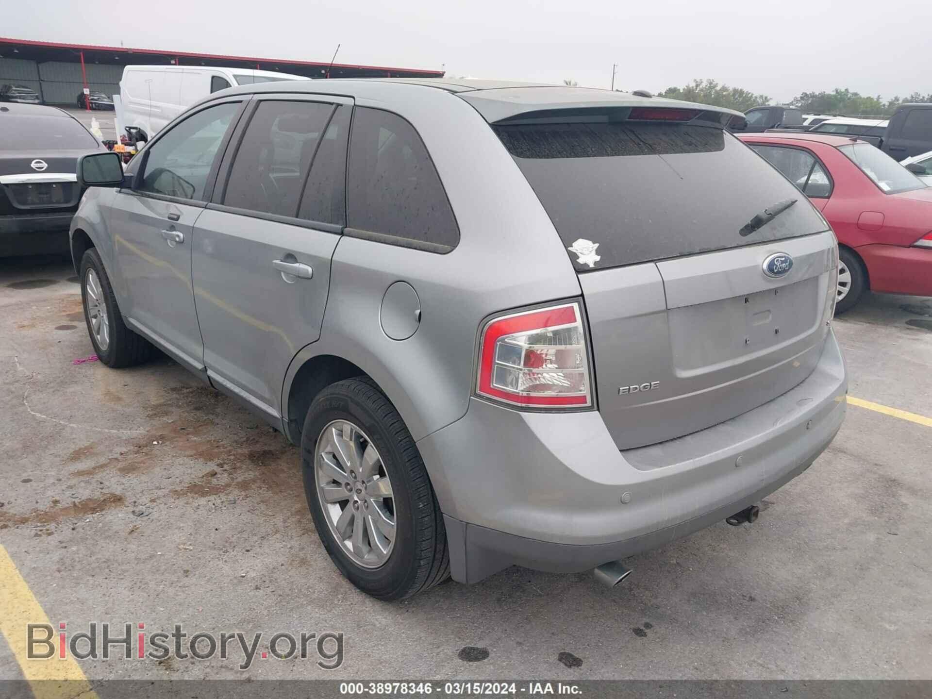 2007 FORD EDGE - VIN: 2FMDK39C77BB53490 - Фото 3
