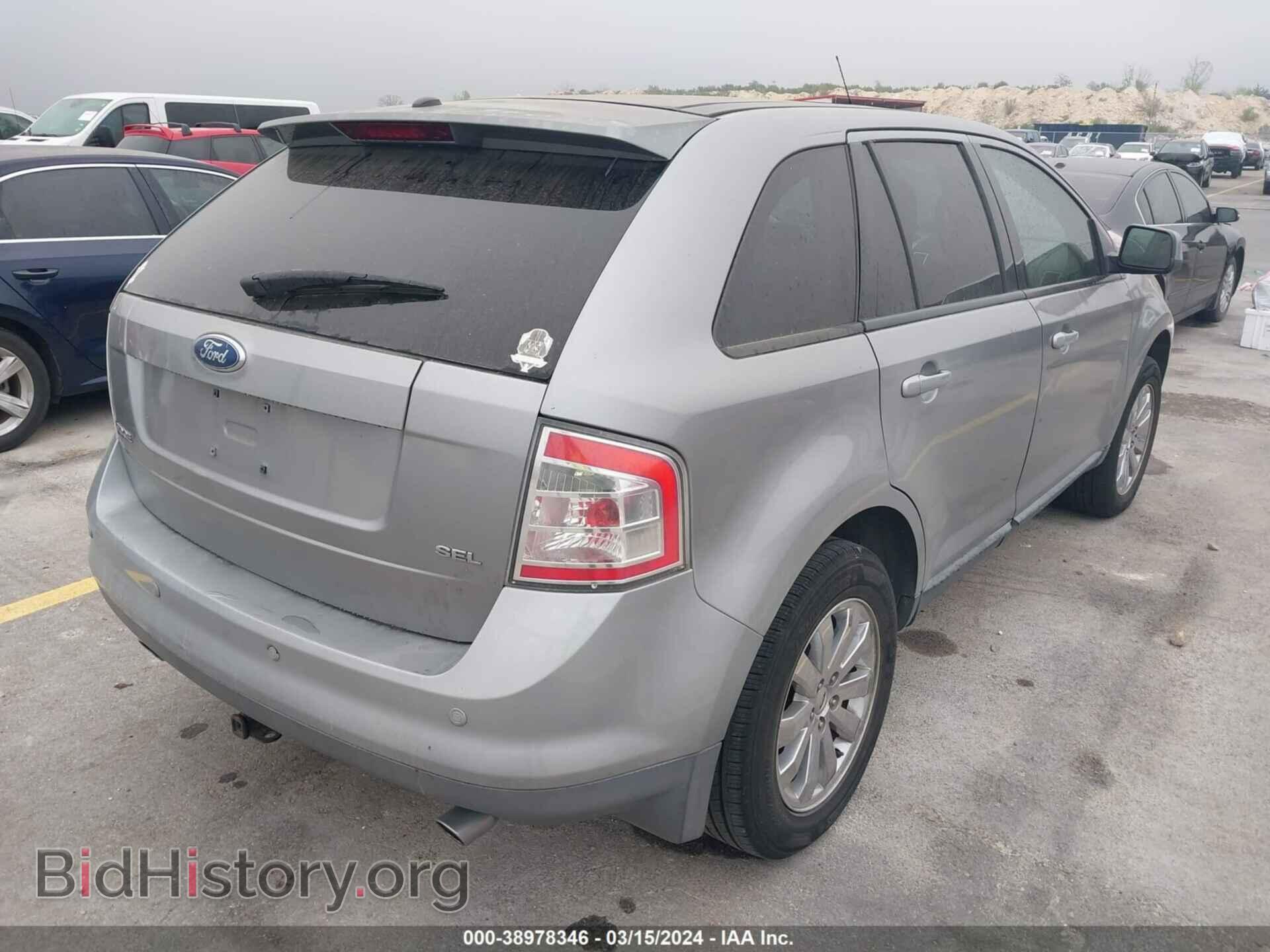 2007 FORD EDGE - VIN: 2FMDK39C77BB53490 - Фото 4
