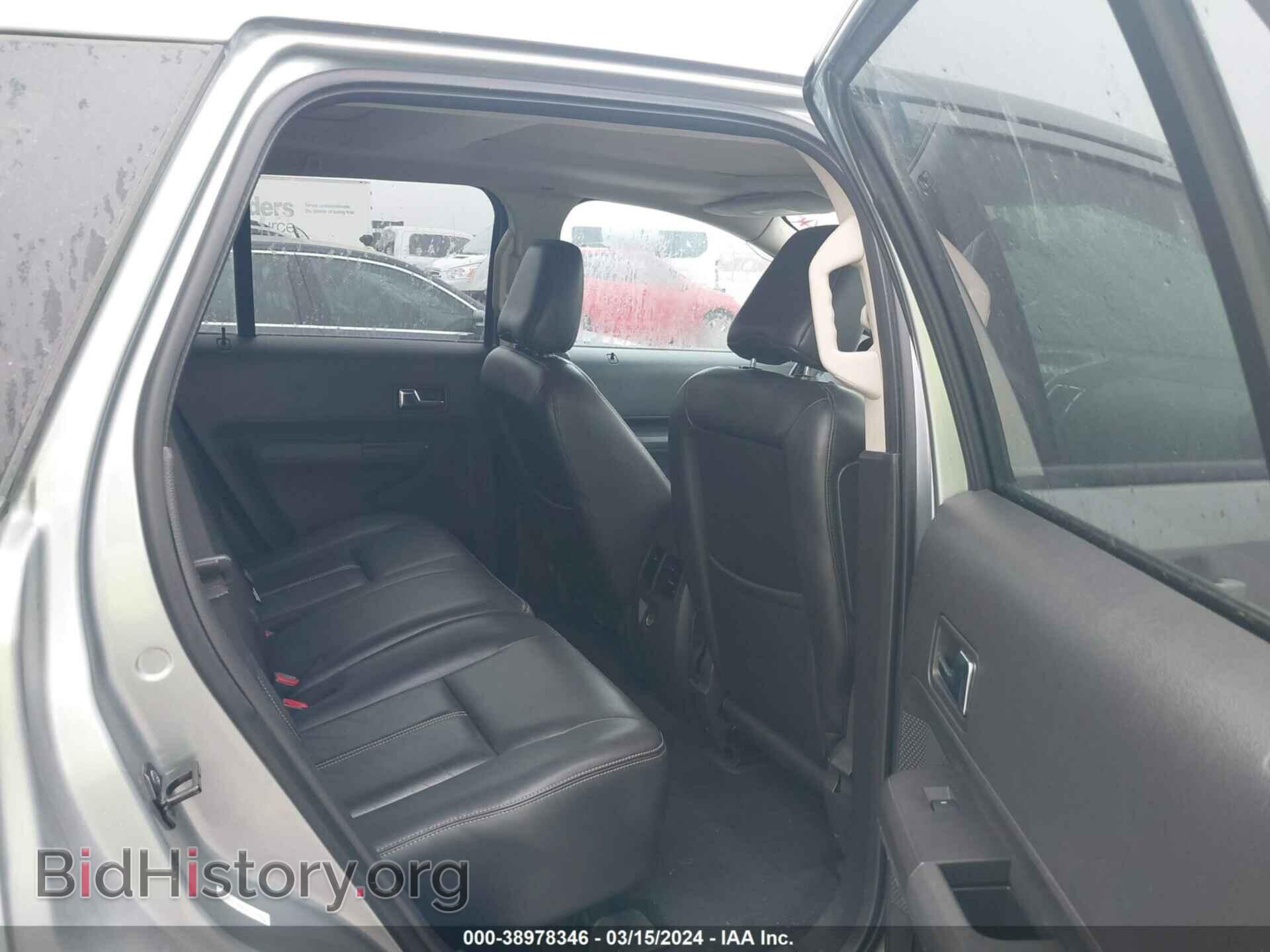 2007 FORD EDGE - VIN: 2FMDK39C77BB53490 - Фото 8