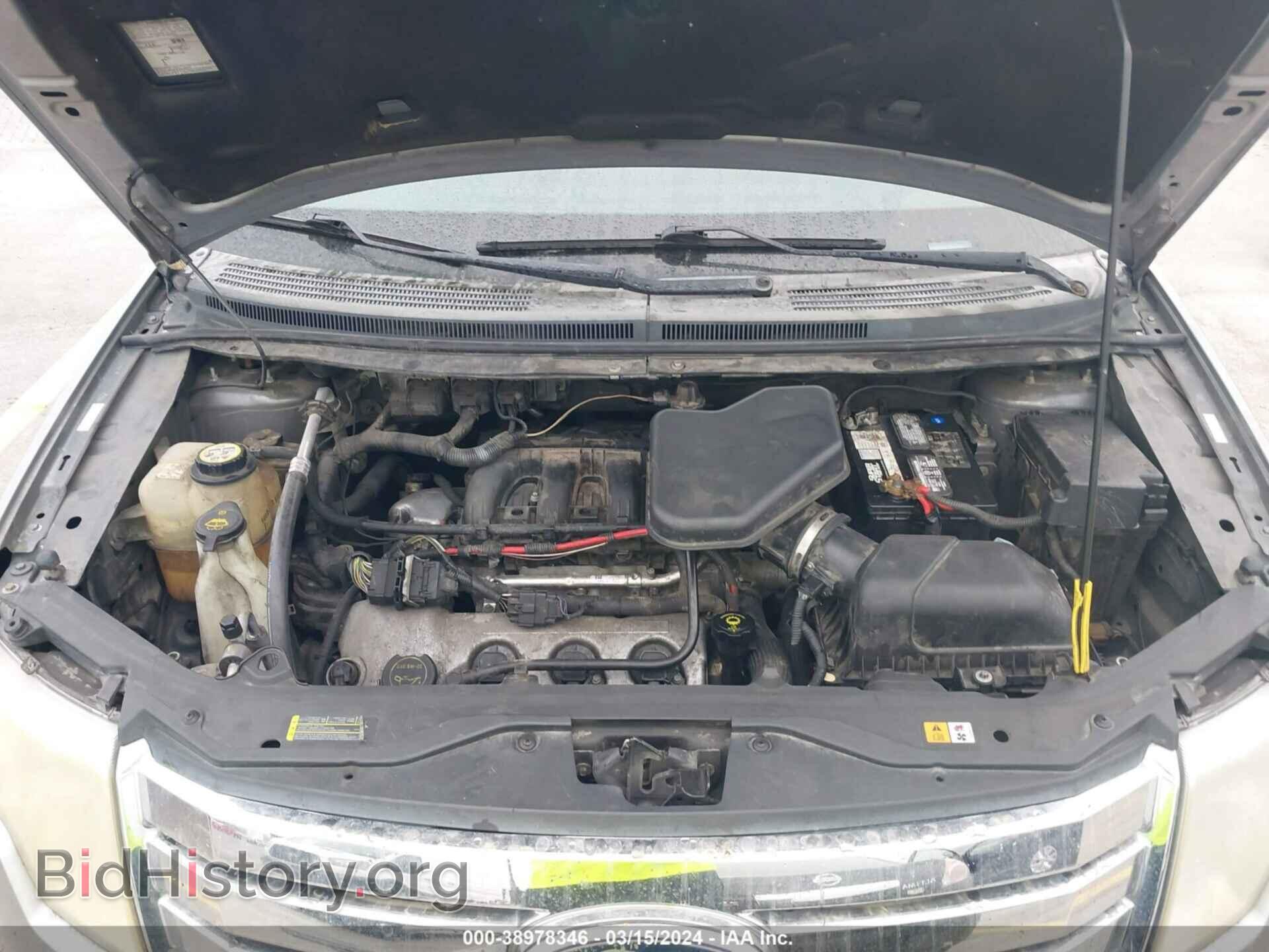 2007 FORD EDGE - VIN: 2FMDK39C77BB53490 - Фото 10