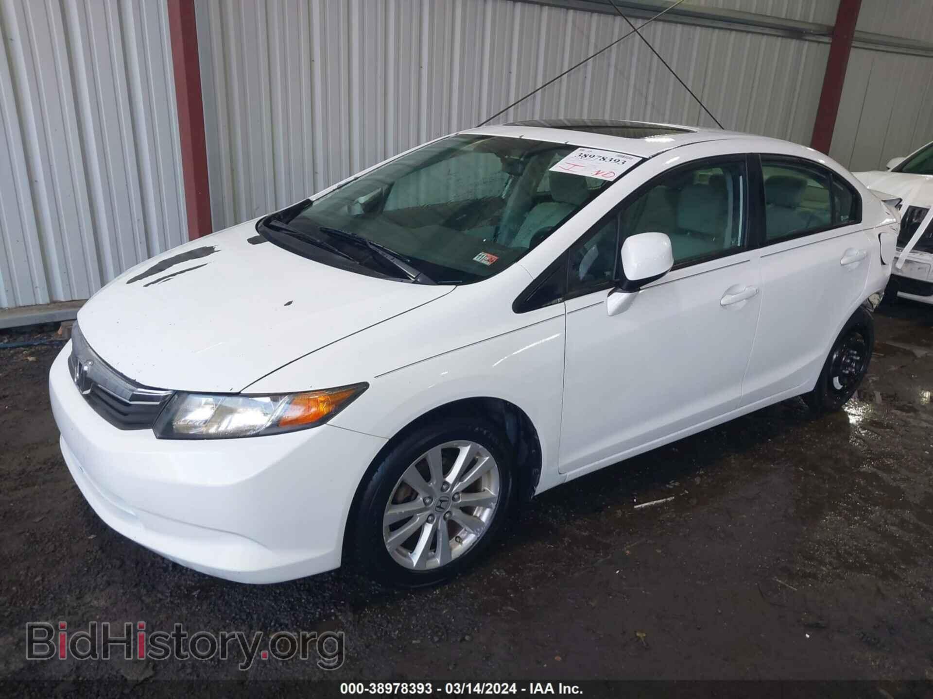 2012 HONDA CIVIC - VIN: 19XFB2F8XCE312612 - Фото 2
