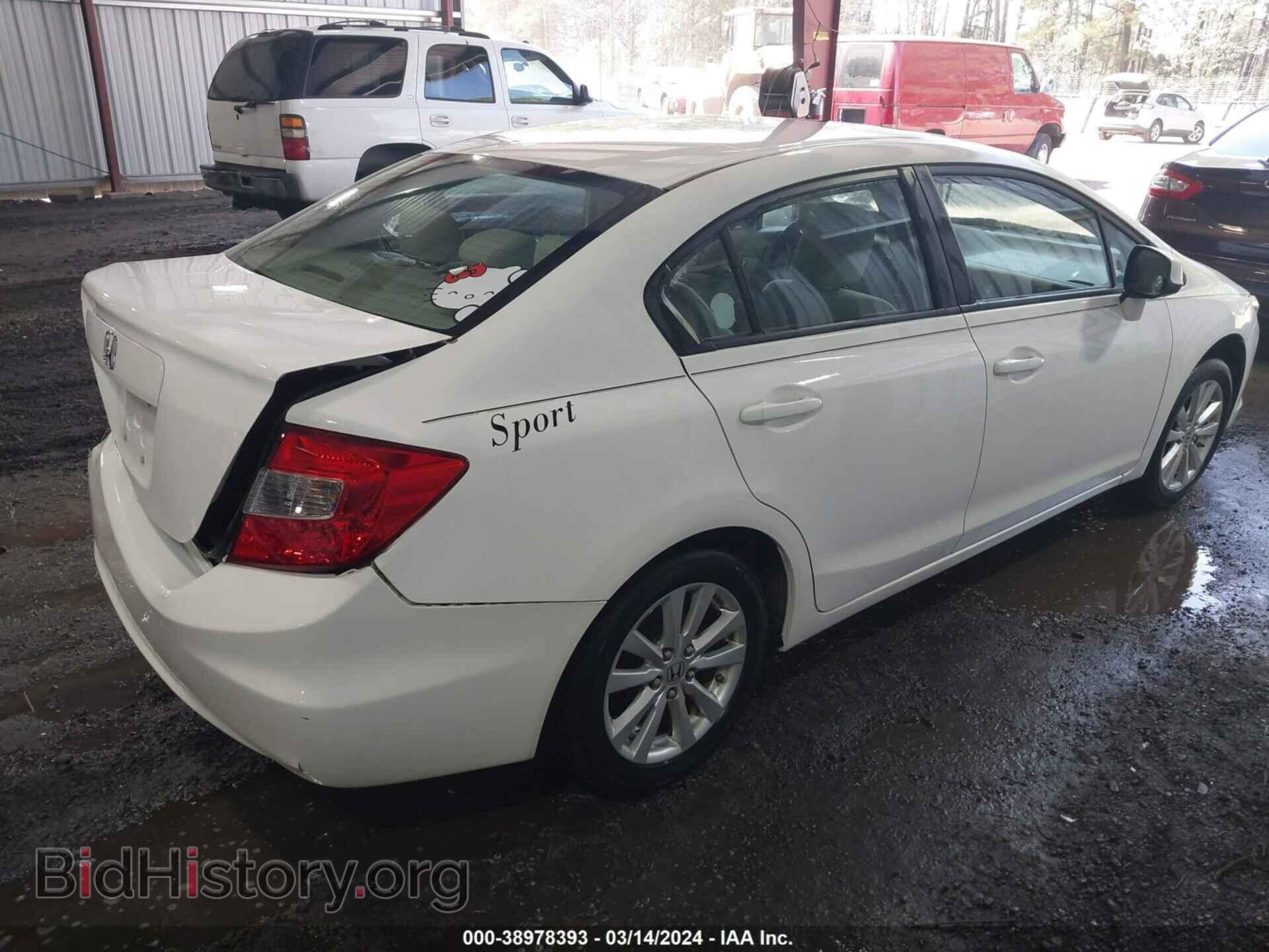 2012 HONDA CIVIC - VIN: 19XFB2F8XCE312612 - Фото 4