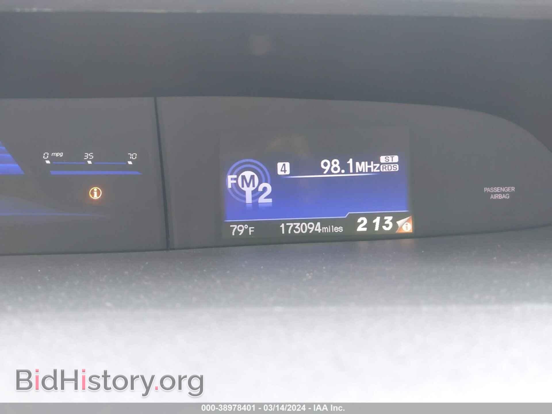2014 HONDA CIVIC - VIN: 19XFB2F55EE048952 - Фото 7