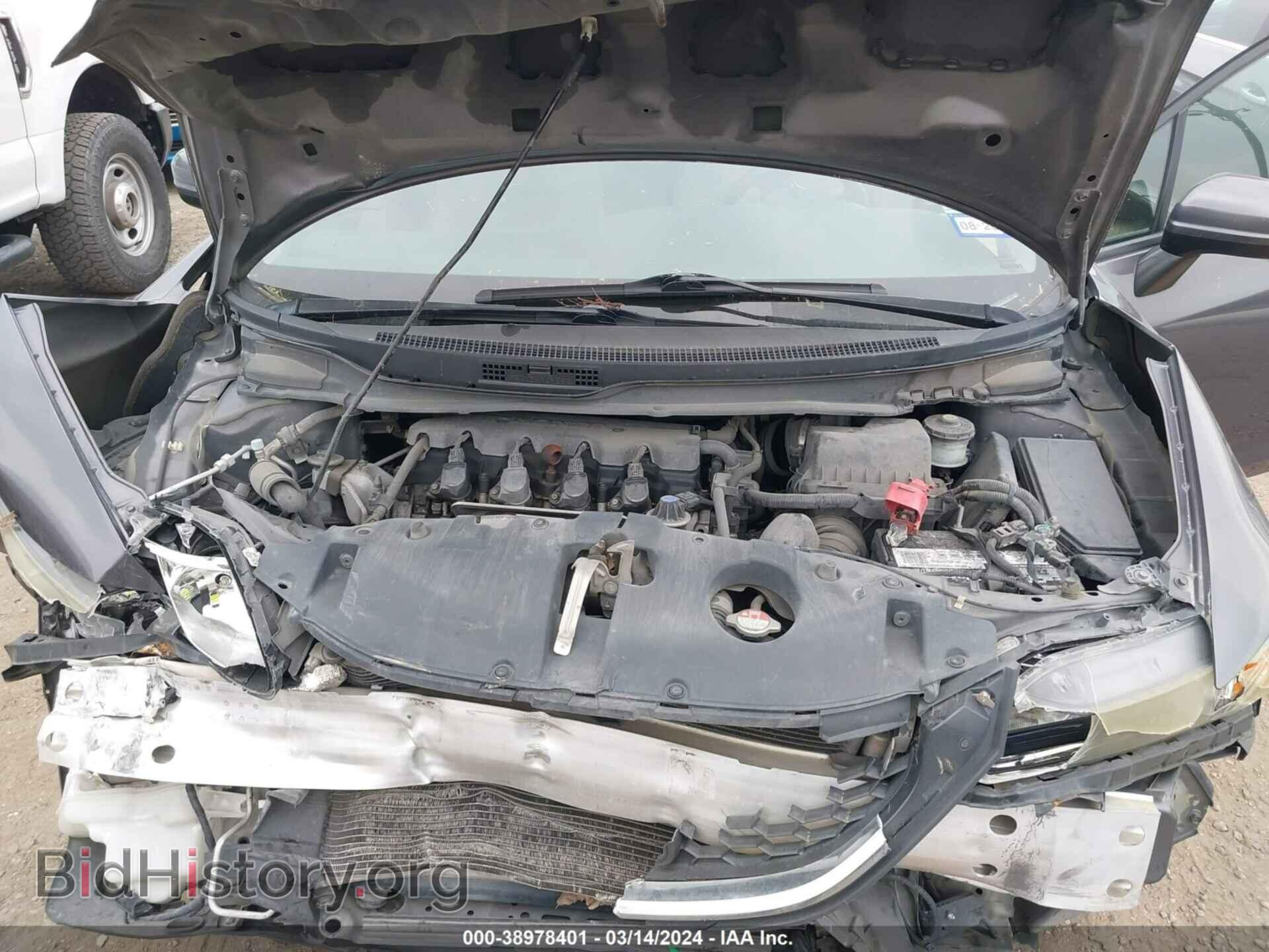 2014 HONDA CIVIC - VIN: 19XFB2F55EE048952 - Фото 10