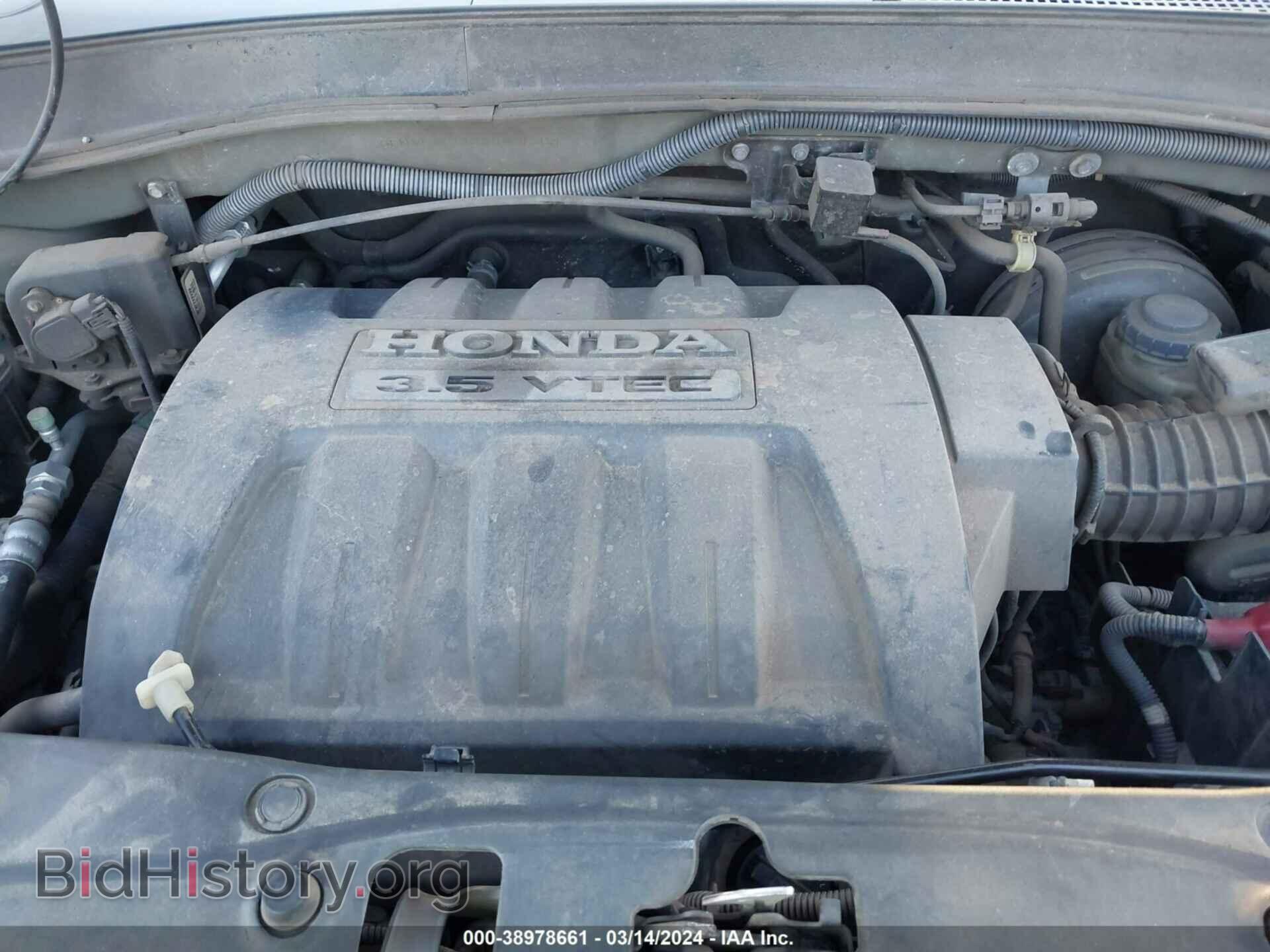 2008 HONDA PILOT - VIN: 5FNYF18558B004369 - Фото 10