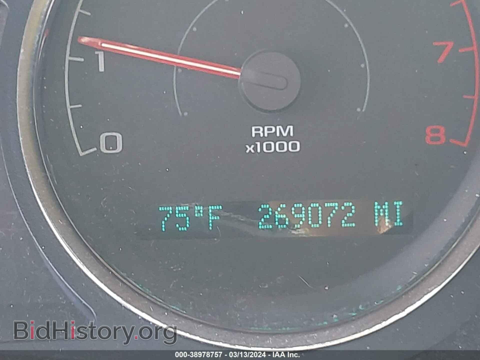 2009 CHEVROLET COBALT - VIN: 1G1AT58H597288288 - Фото 7