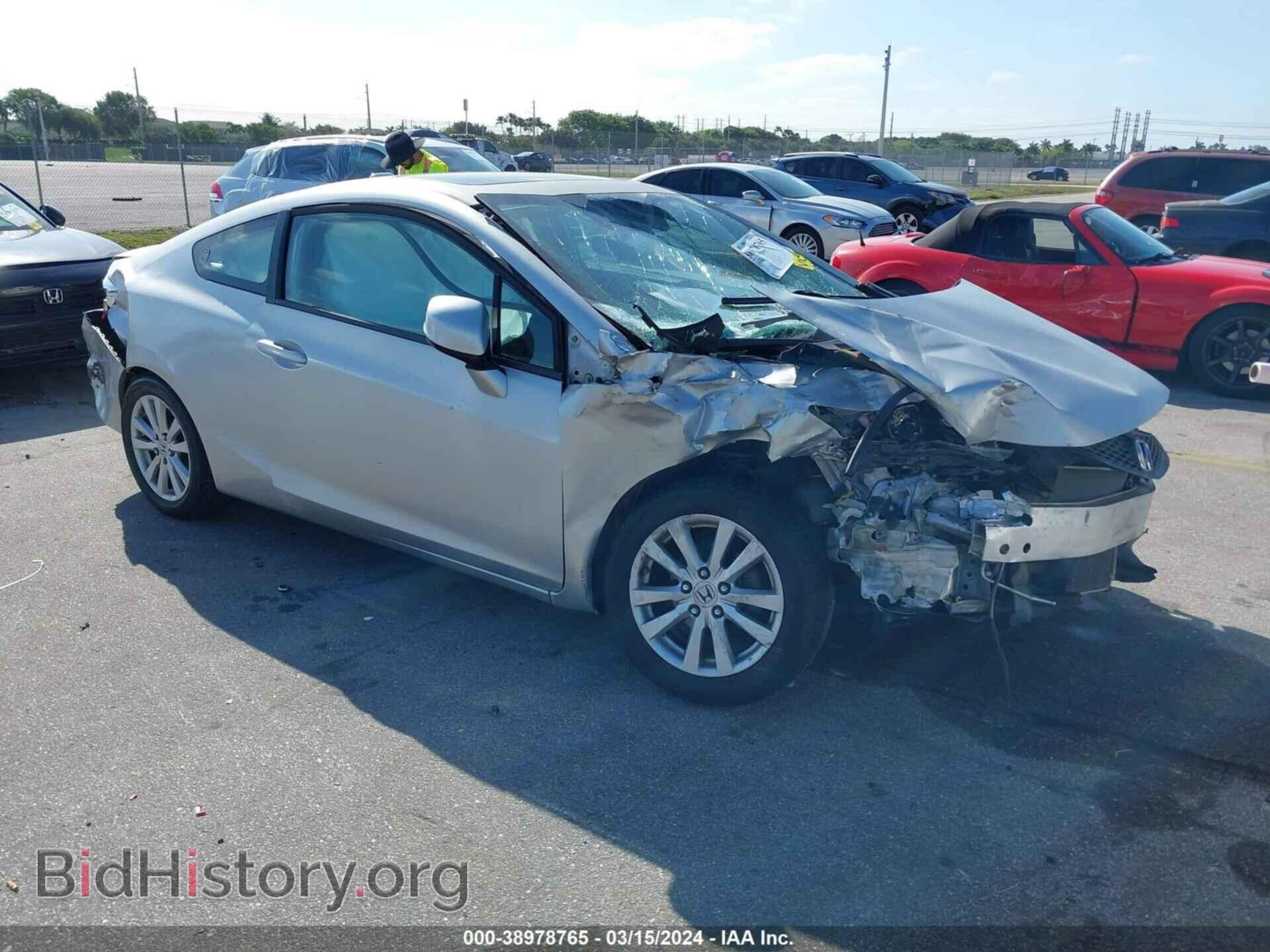 Photo 2HGFG3B86CH526872 - HONDA CIVIC 2012