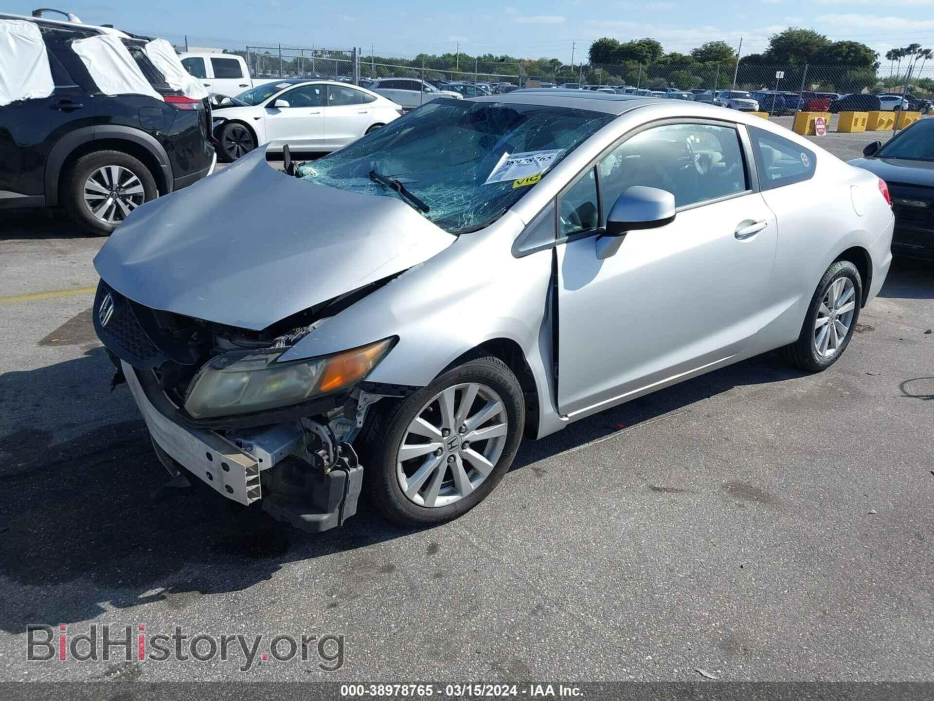 2012 HONDA CIVIC - VIN: 2HGFG3B86CH526872 - Photo 2