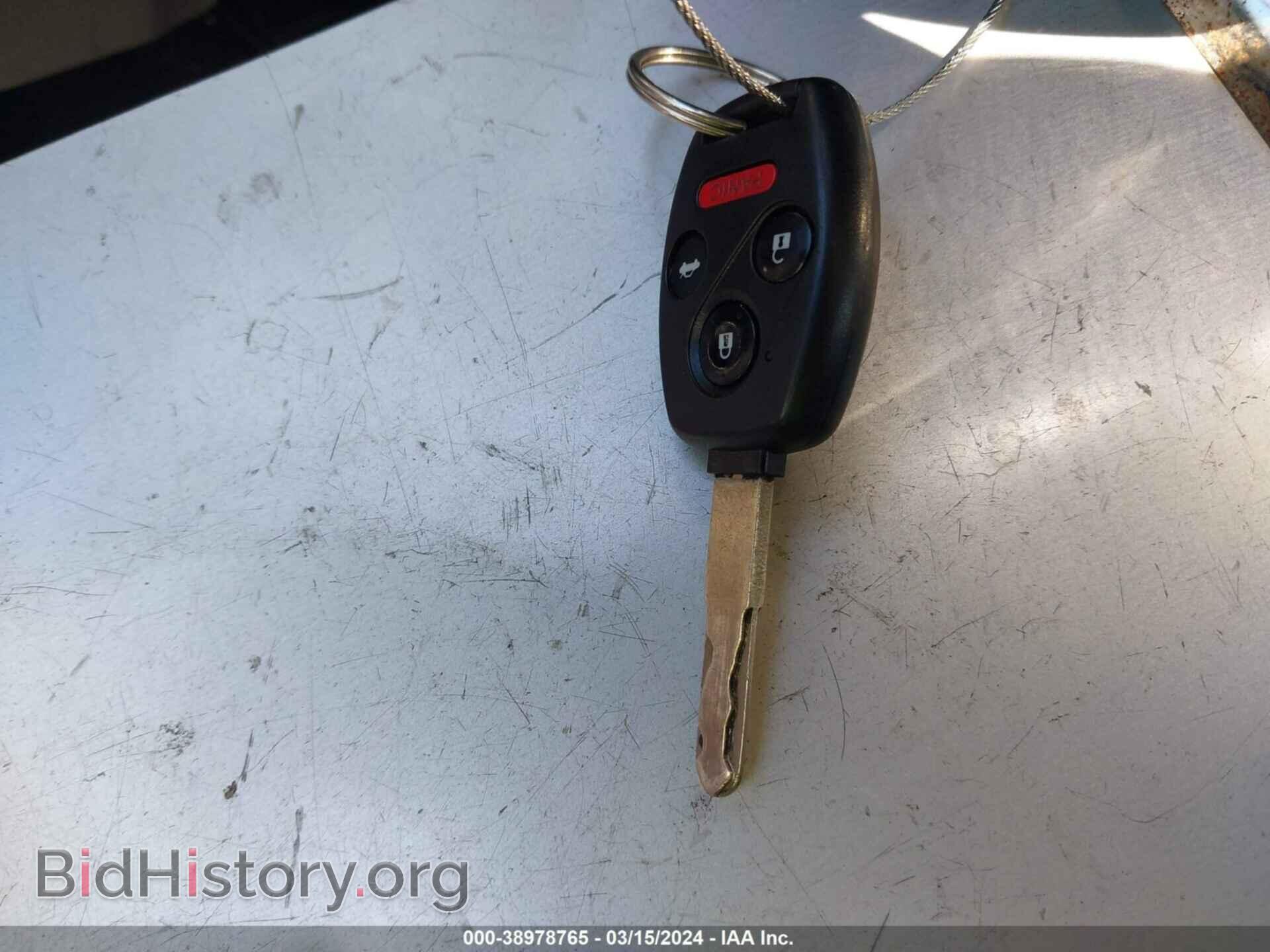 2012 HONDA CIVIC - VIN: 2HGFG3B86CH526872 - Photo 11