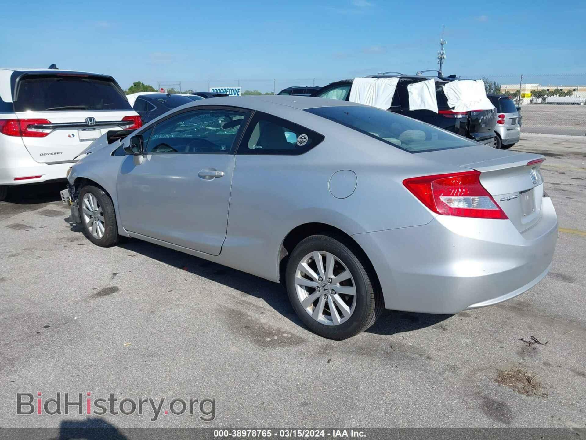 2012 HONDA CIVIC - VIN: 2HGFG3B86CH526872 - Photo 3