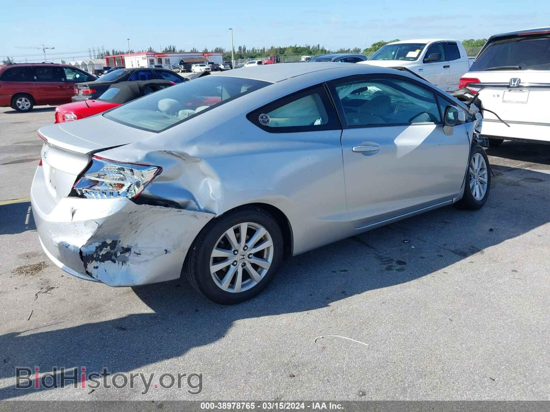 2012 HONDA CIVIC - VIN: 2HGFG3B86CH526872 - Photo 4