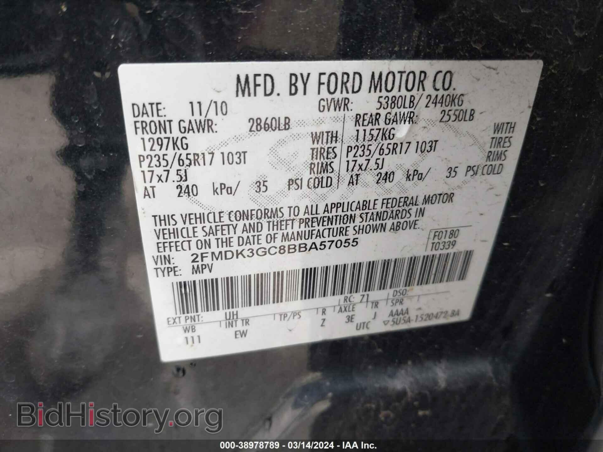 2011 FORD EDGE - VIN: 2FMDK3GC8BBA57055 - Photo 9