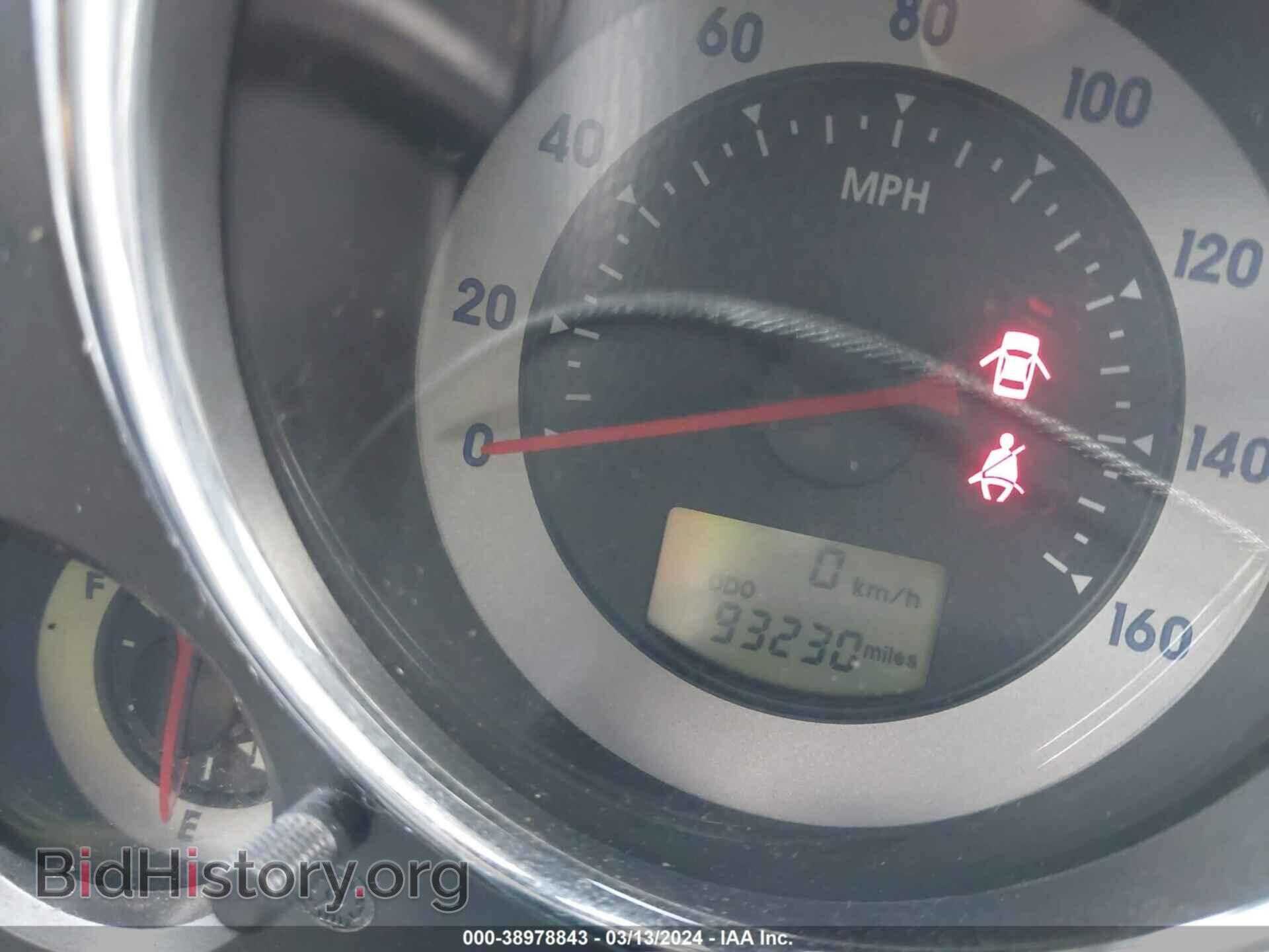 2007 MITSUBISHI ECLIPSE - VIN: 4A3AK24F87E053483 - Фото 7