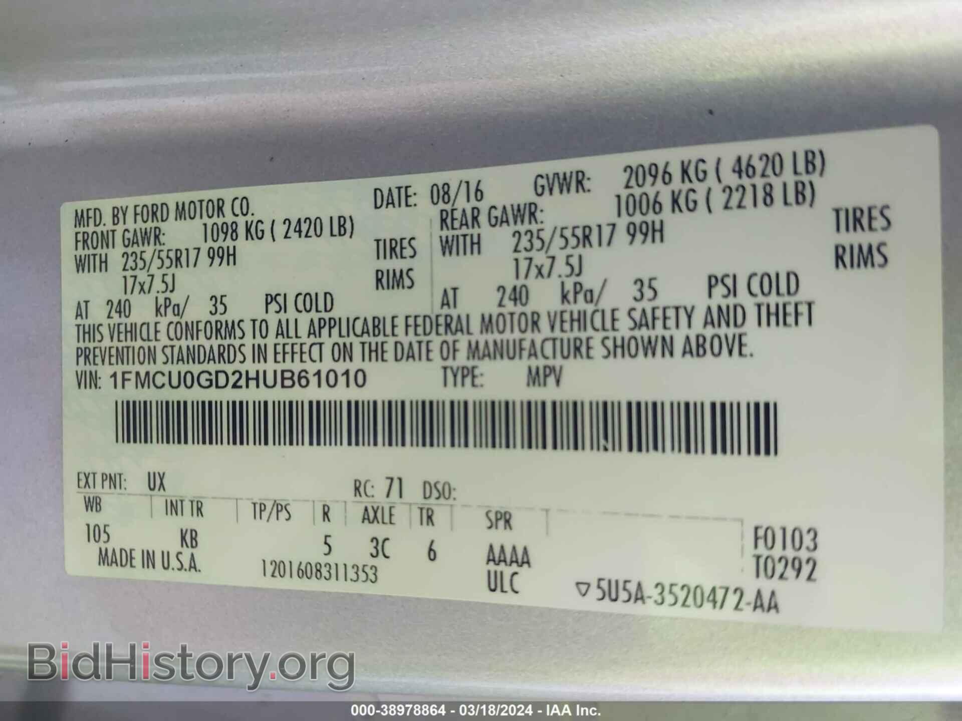 2017 FORD ESCAPE - VIN: 1FMCU0GD2HUB61010 - Photo 9