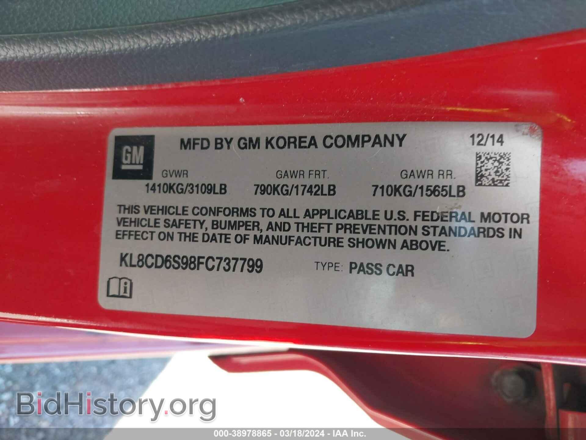 2015 CHEVROLET SPARK - VIN: KL8CD6S98FC737799 - Фото 9