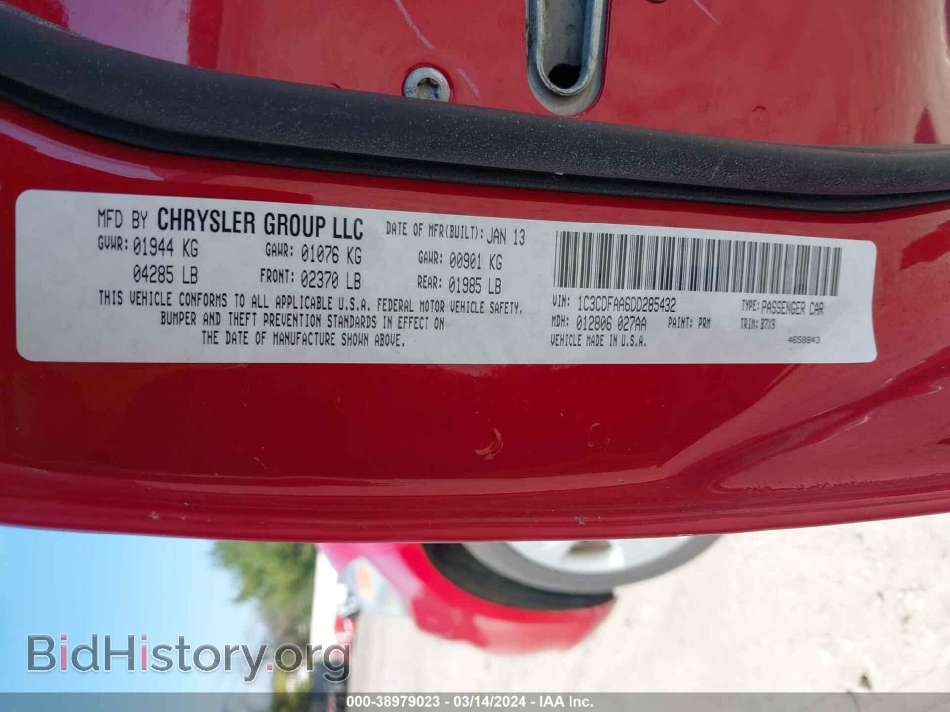 2013 DODGE DART - VIN: 1C3CDFAA6DD285432 - Фото 9