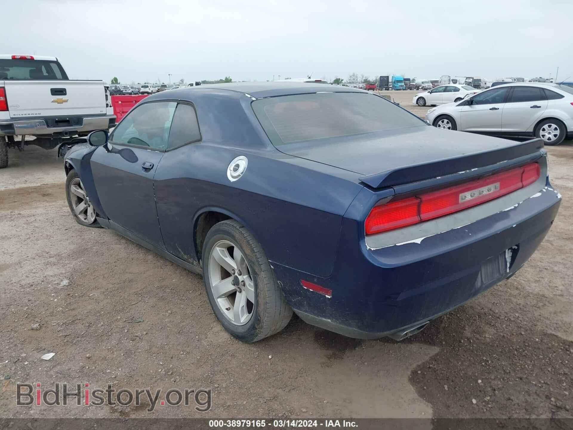 2013 DODGE CHALLENGER - VIN: 2C3CDYAG5DH693732 - Фото 3