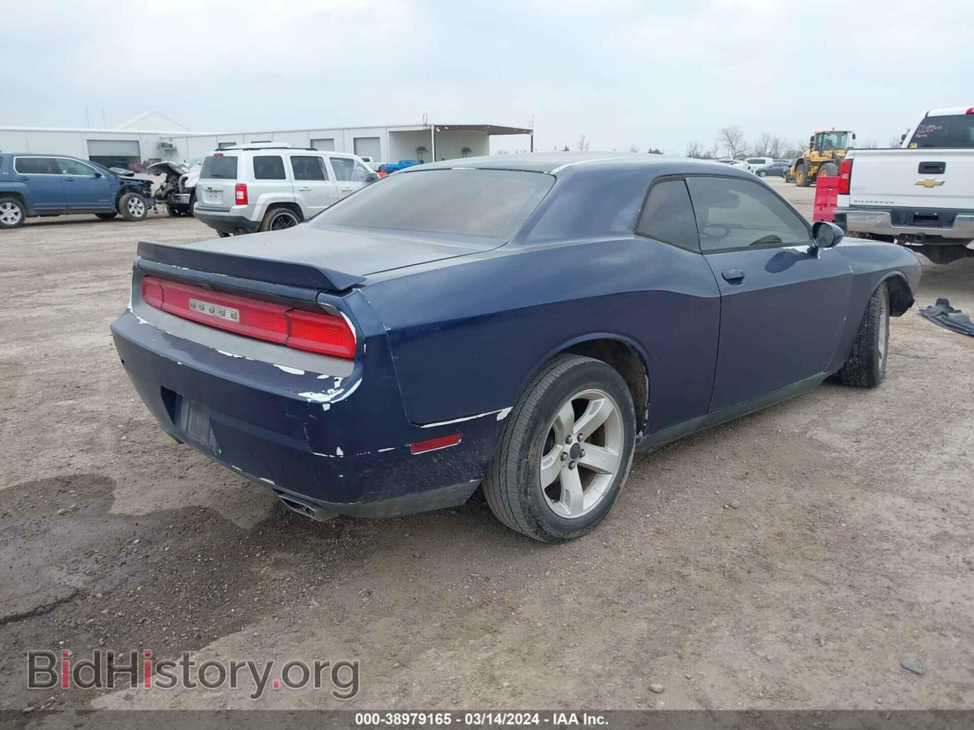 2013 DODGE CHALLENGER - VIN: 2C3CDYAG5DH693732 - Фото 4