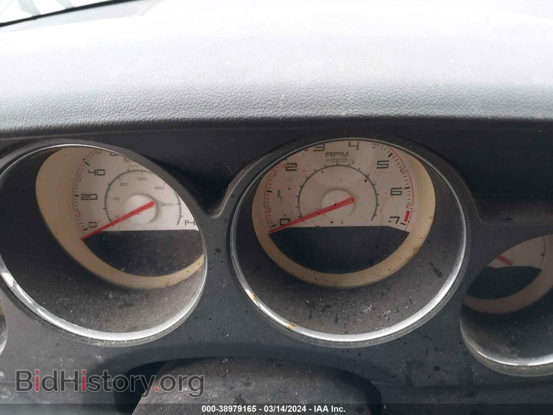 2013 DODGE CHALLENGER - VIN: 2C3CDYAG5DH693732 - Фото 7