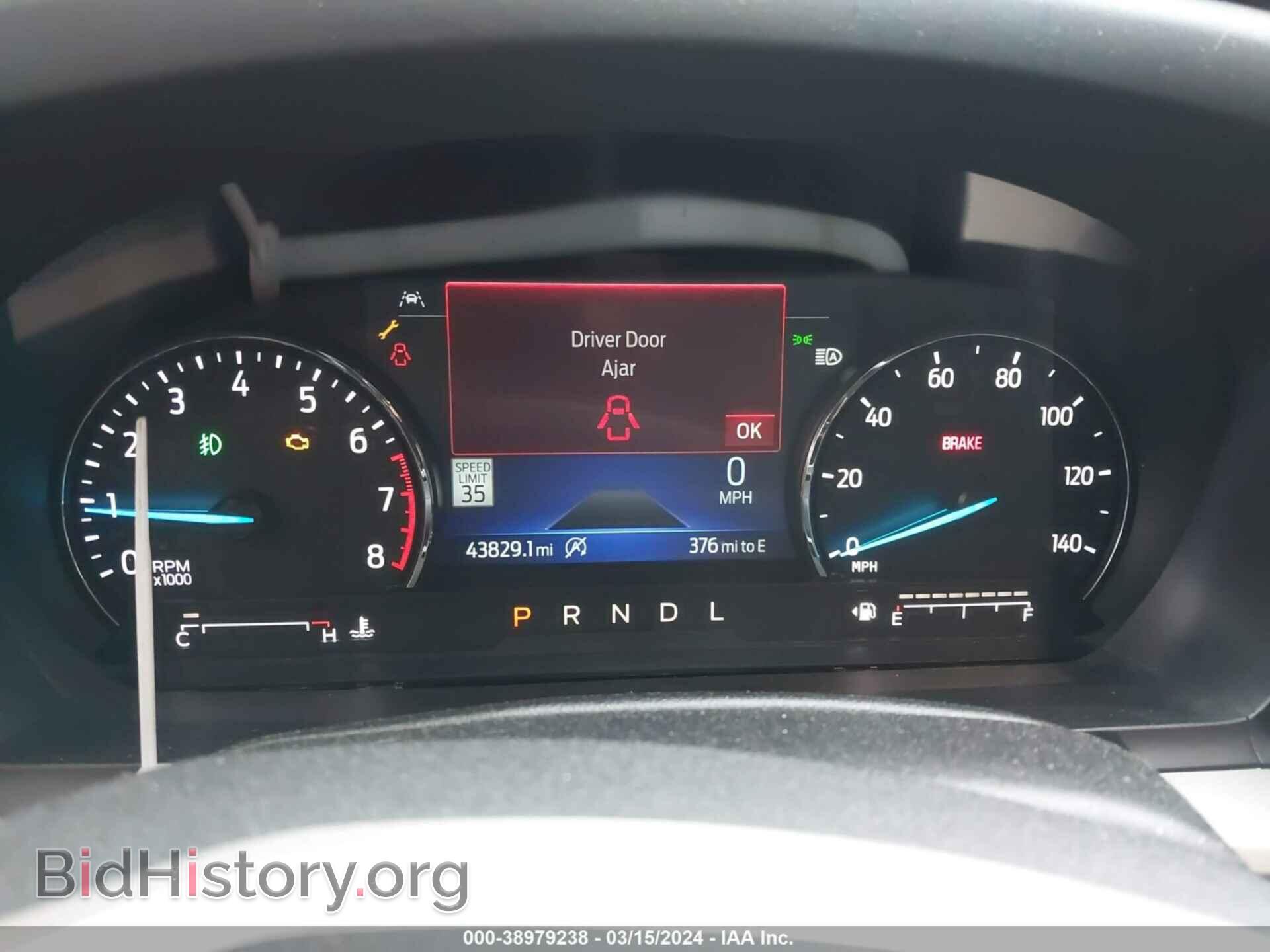 2021 FORD EXPLORER - VIN: 1FMSK7DH2MGA48880 - Photo 7