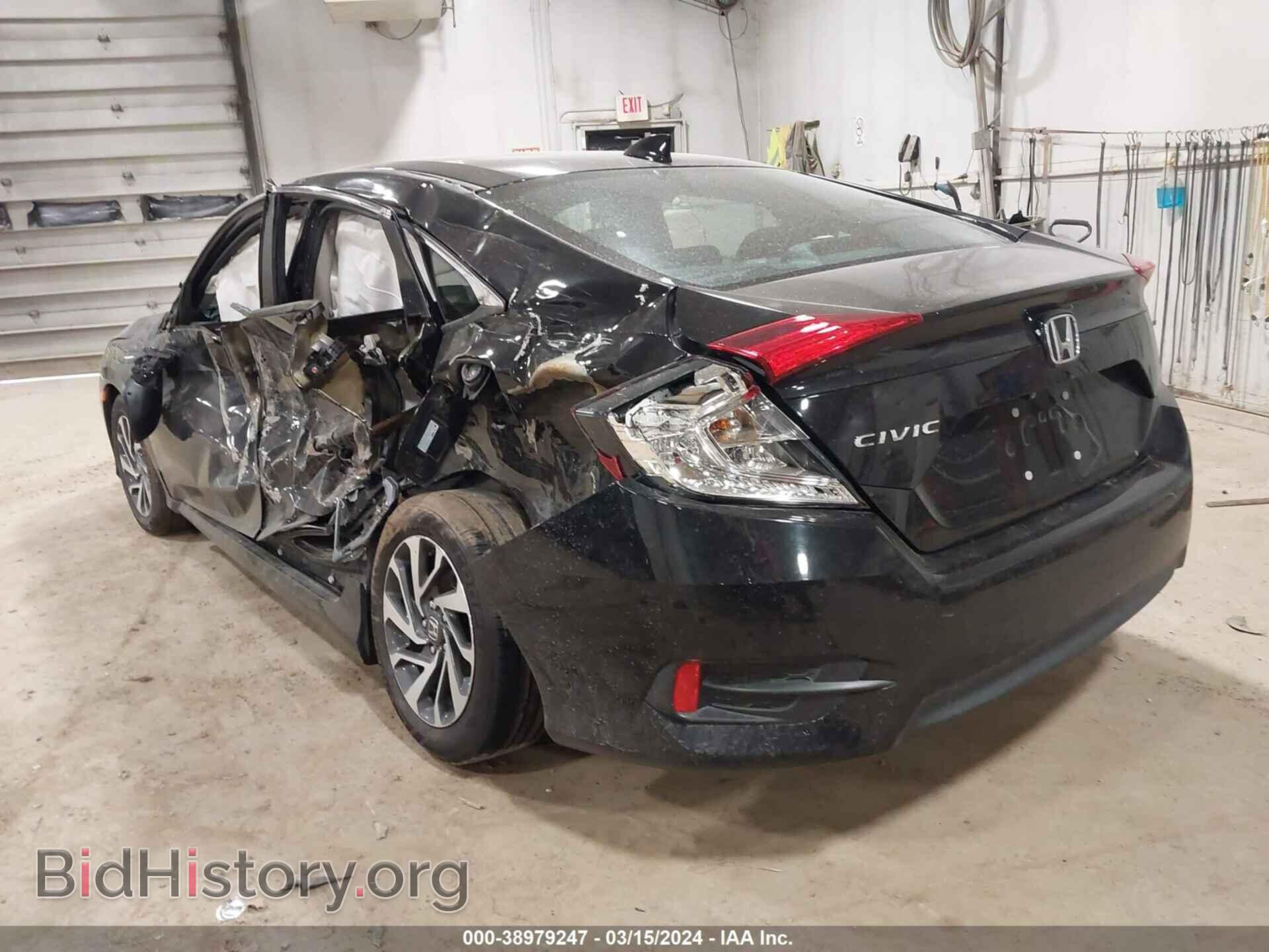 2017 HONDA CIVIC - VIN: 2HGFC2F77HH514342 - Фото 3