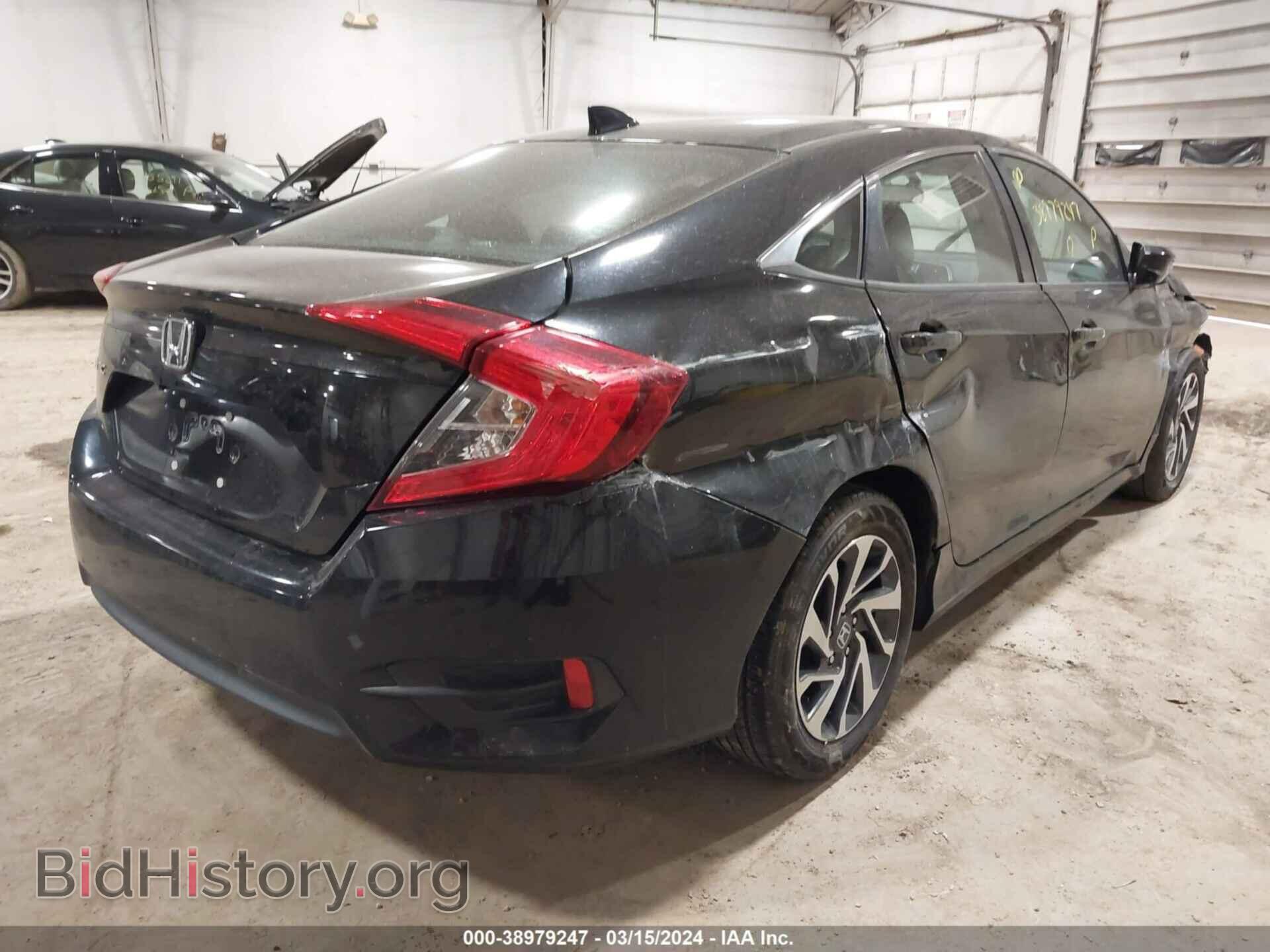 2017 HONDA CIVIC - VIN: 2HGFC2F77HH514342 - Фото 4