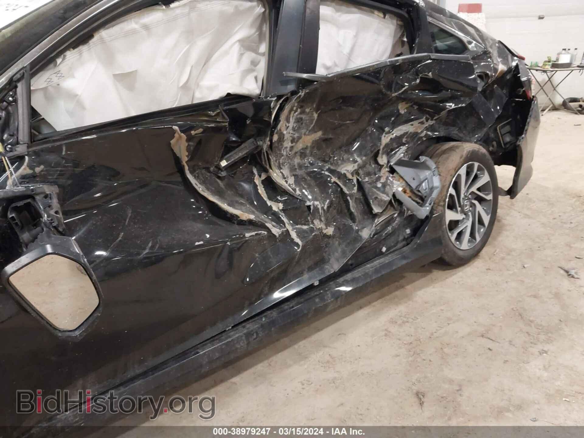 2017 HONDA CIVIC - VIN: 2HGFC2F77HH514342 - Фото 6
