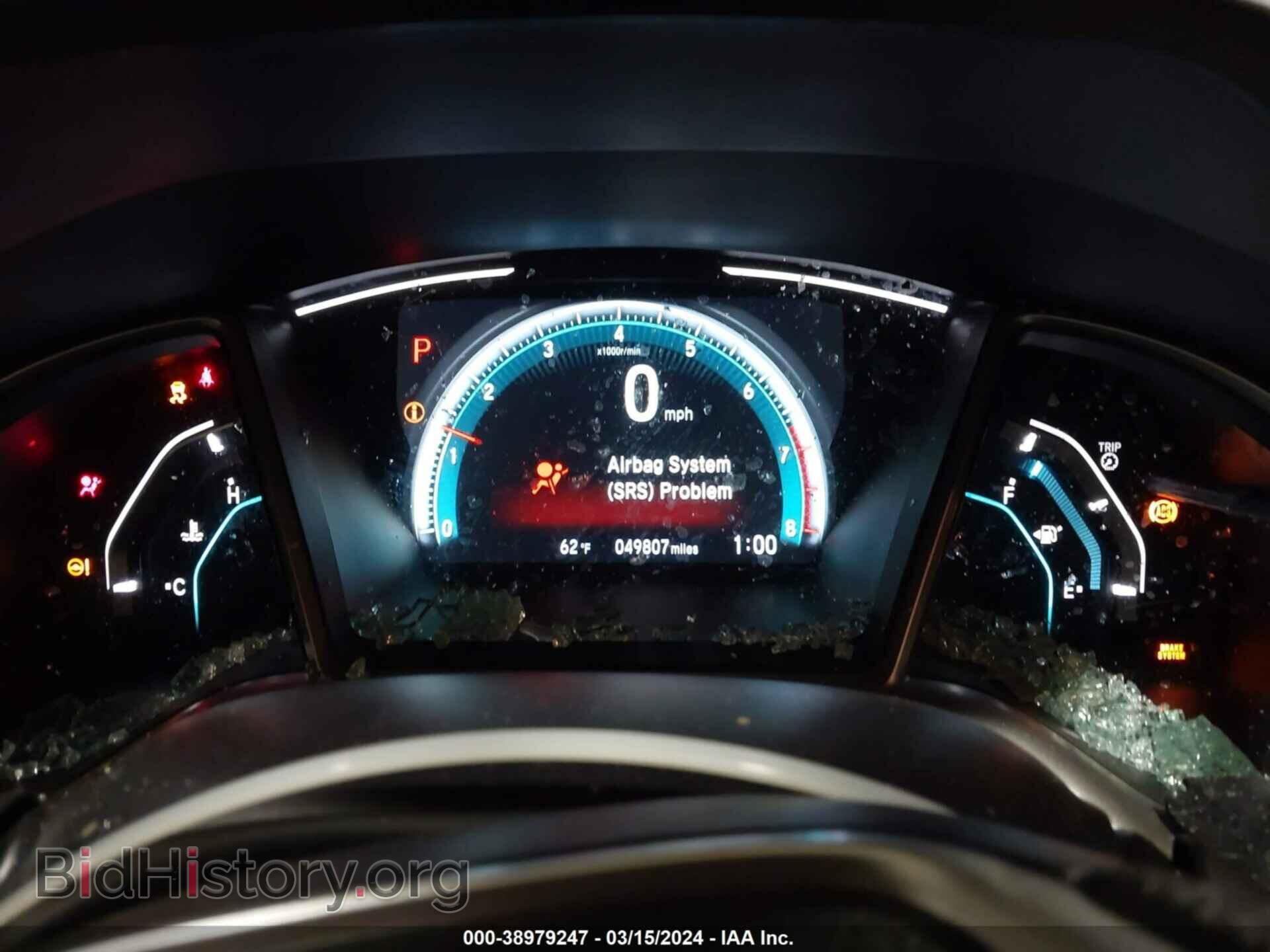 2017 HONDA CIVIC - VIN: 2HGFC2F77HH514342 - Фото 7