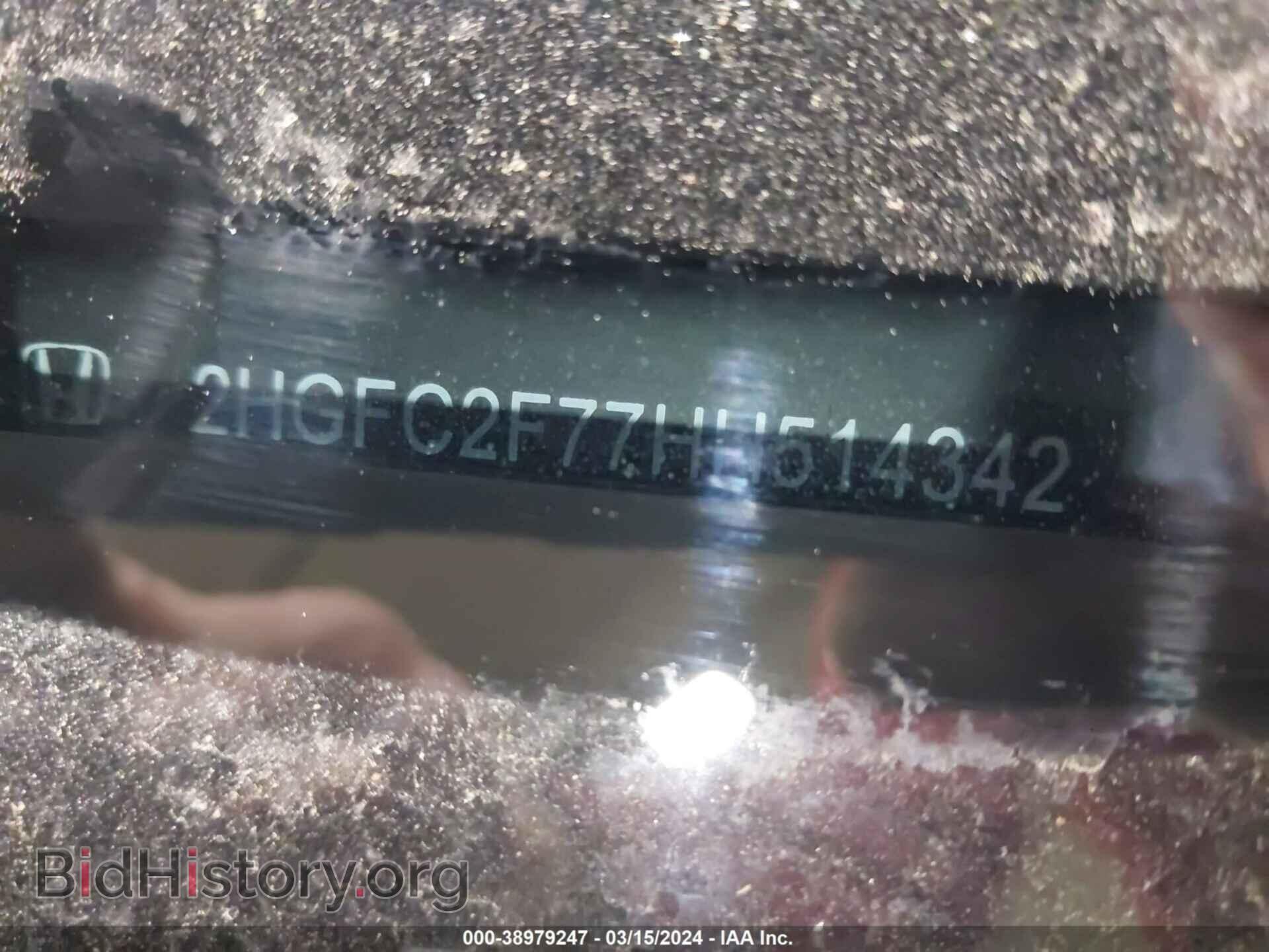2017 HONDA CIVIC - VIN: 2HGFC2F77HH514342 - Фото 9