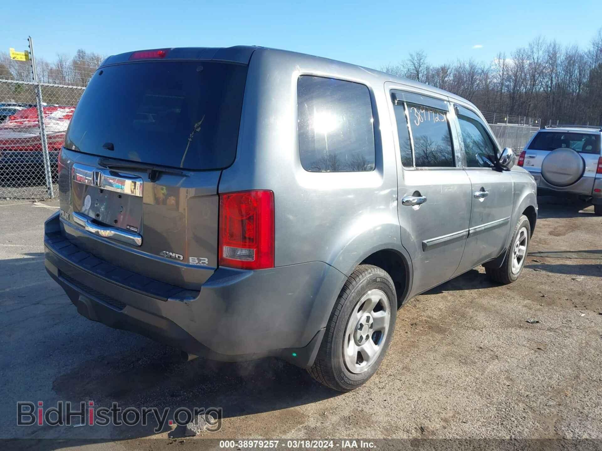 2013 HONDA PILOT - VIN: 5FNYF4H25DB052455 - Фото 4