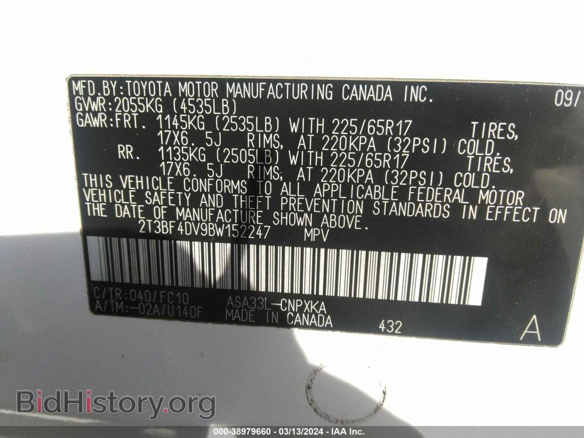 2011 TOYOTA RAV4 - VIN: 2T3BF4DV9BW152247 - Фото 9