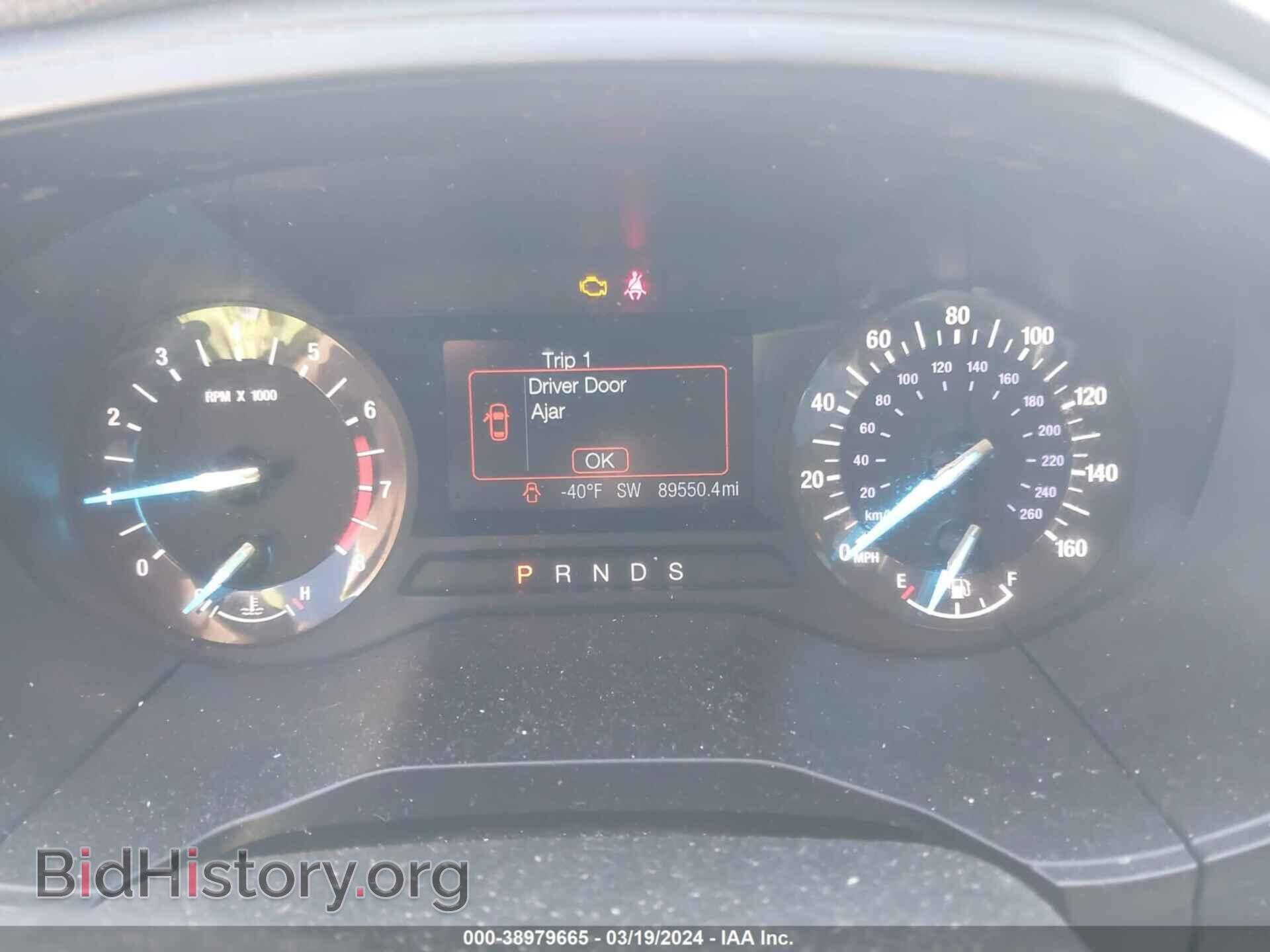 2017 FORD EDGE - VIN: 2FMPK3G98HBB86777 - Фото 7