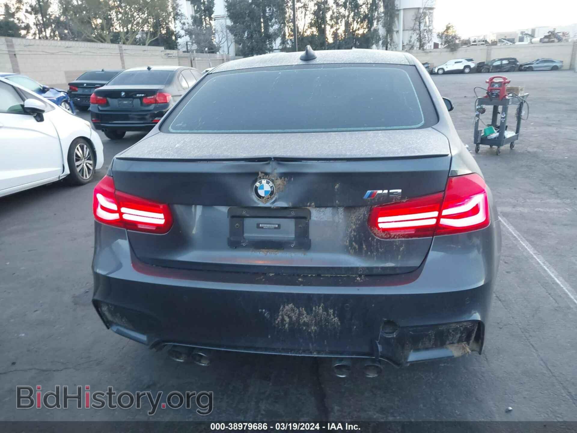 2016 BMW M3 - VIN: WBS8M9C51G5D30113 - Photo 16